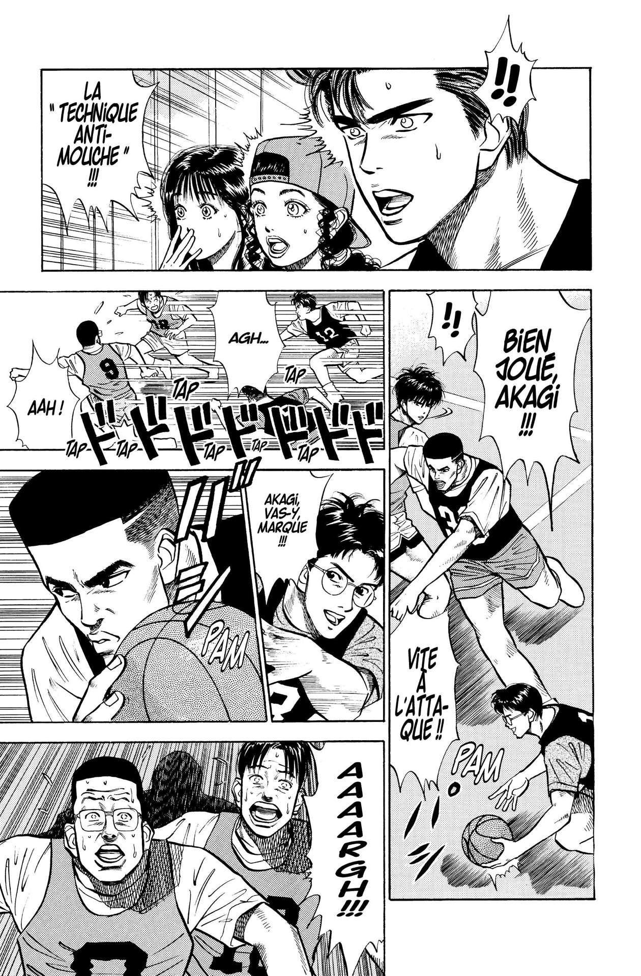  Slam Dunk - Volume 1 - 248