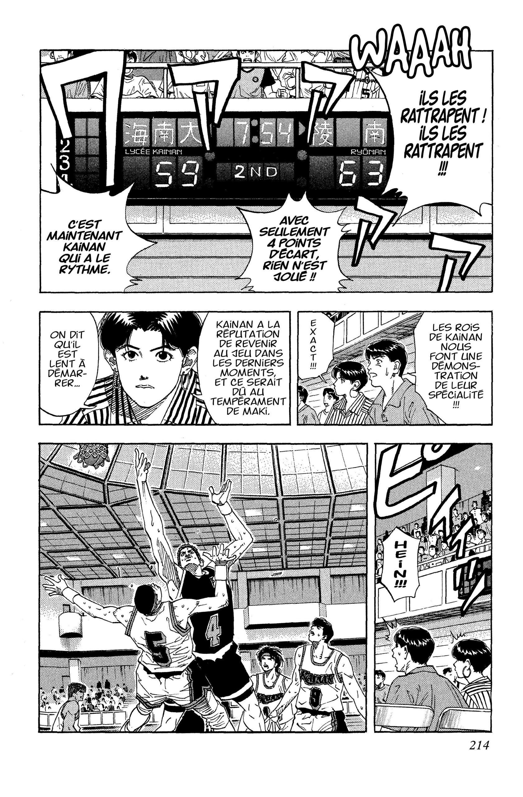  Slam Dunk - Volume 10 - 209