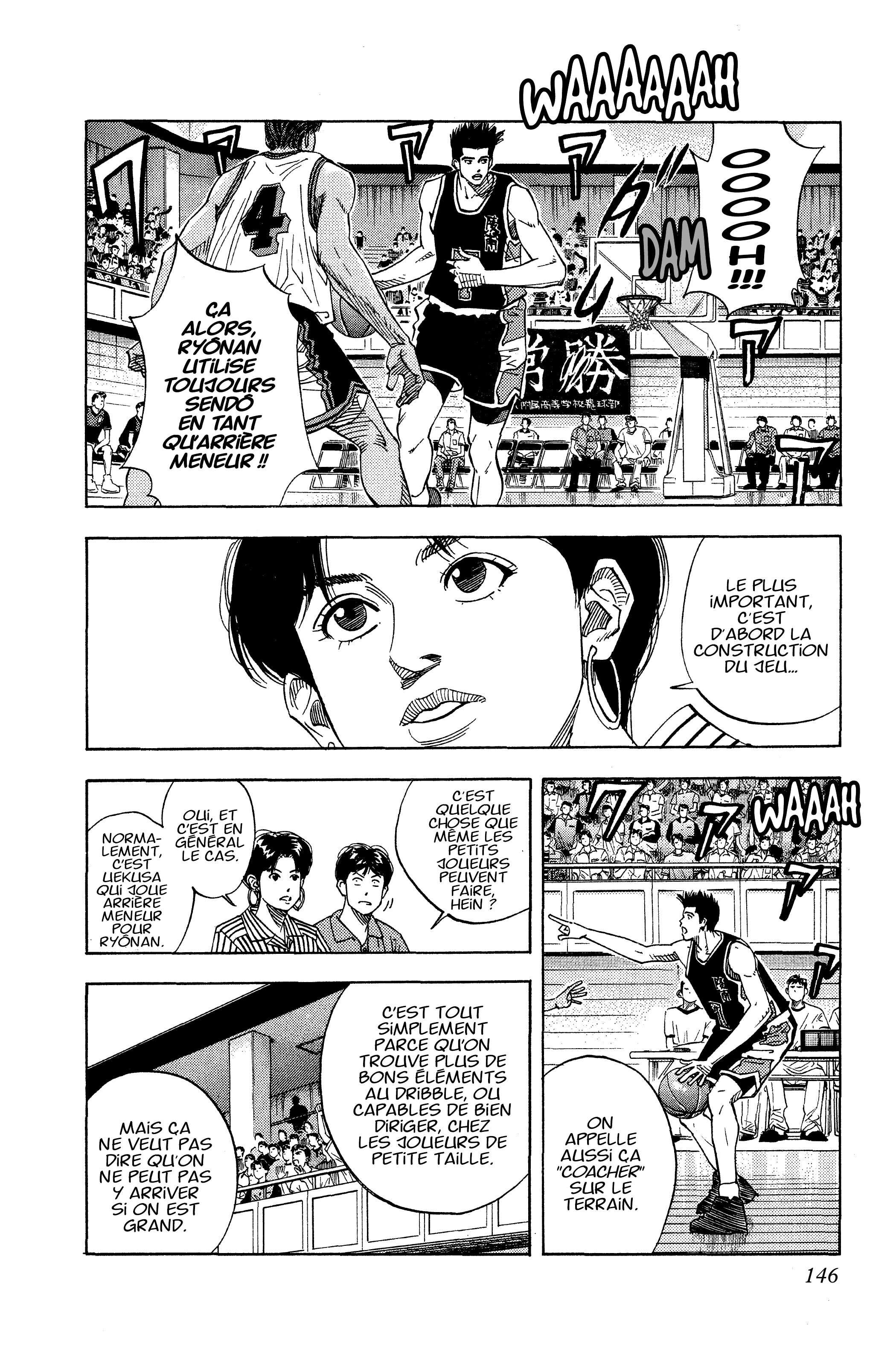  Slam Dunk - Volume 10 - 142