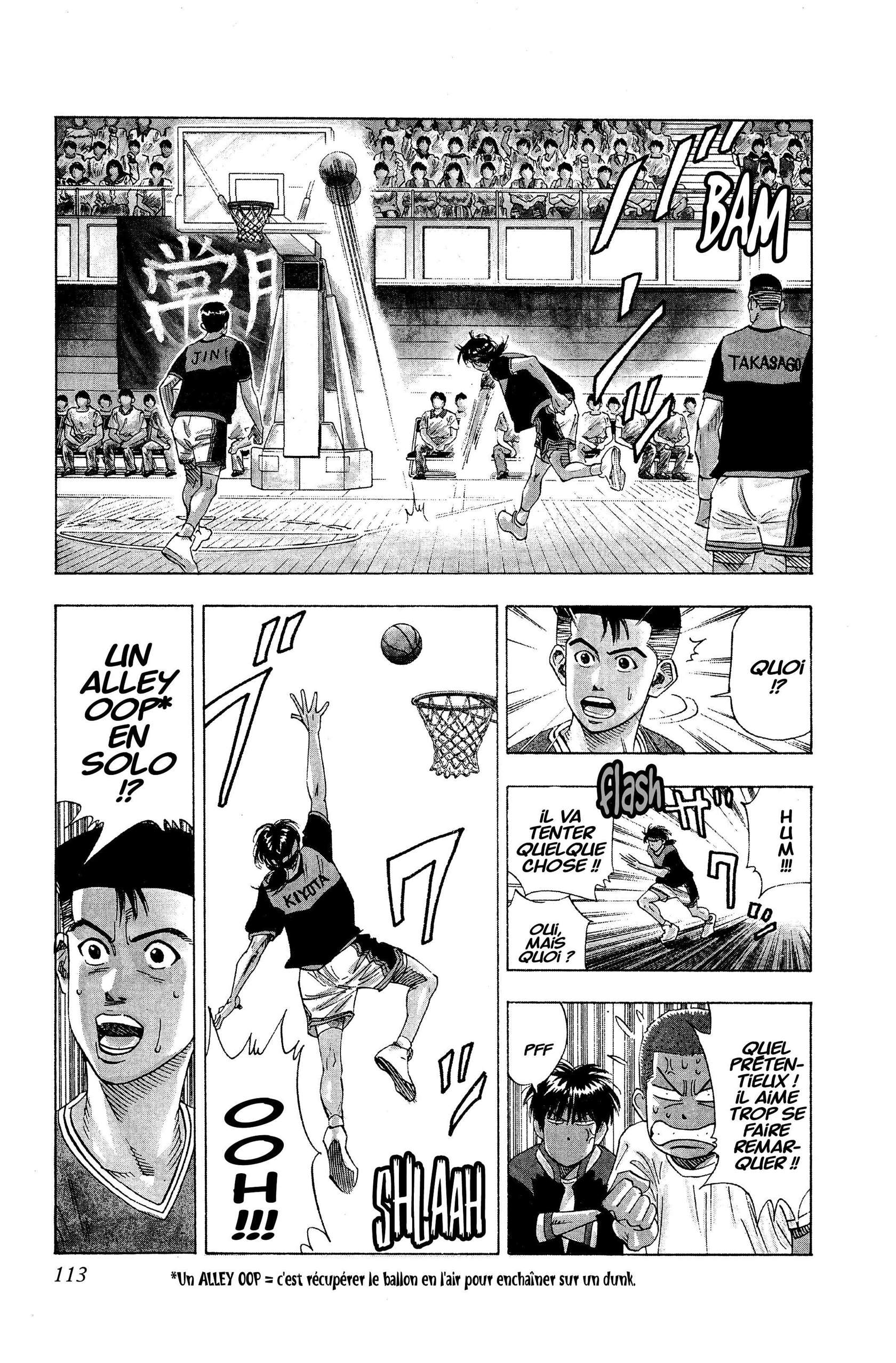  Slam Dunk - Volume 10 - 110