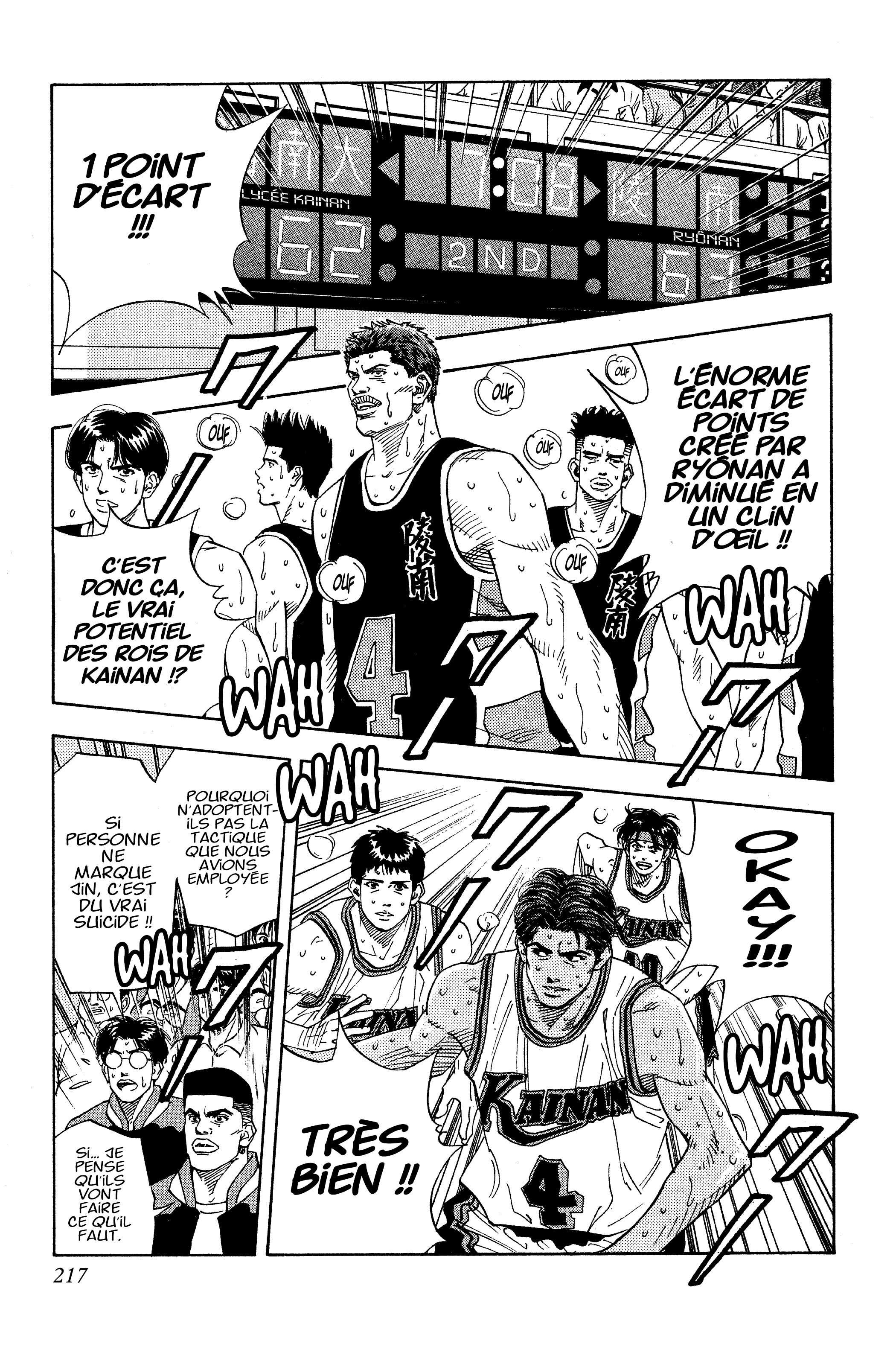  Slam Dunk - Volume 10 - 212