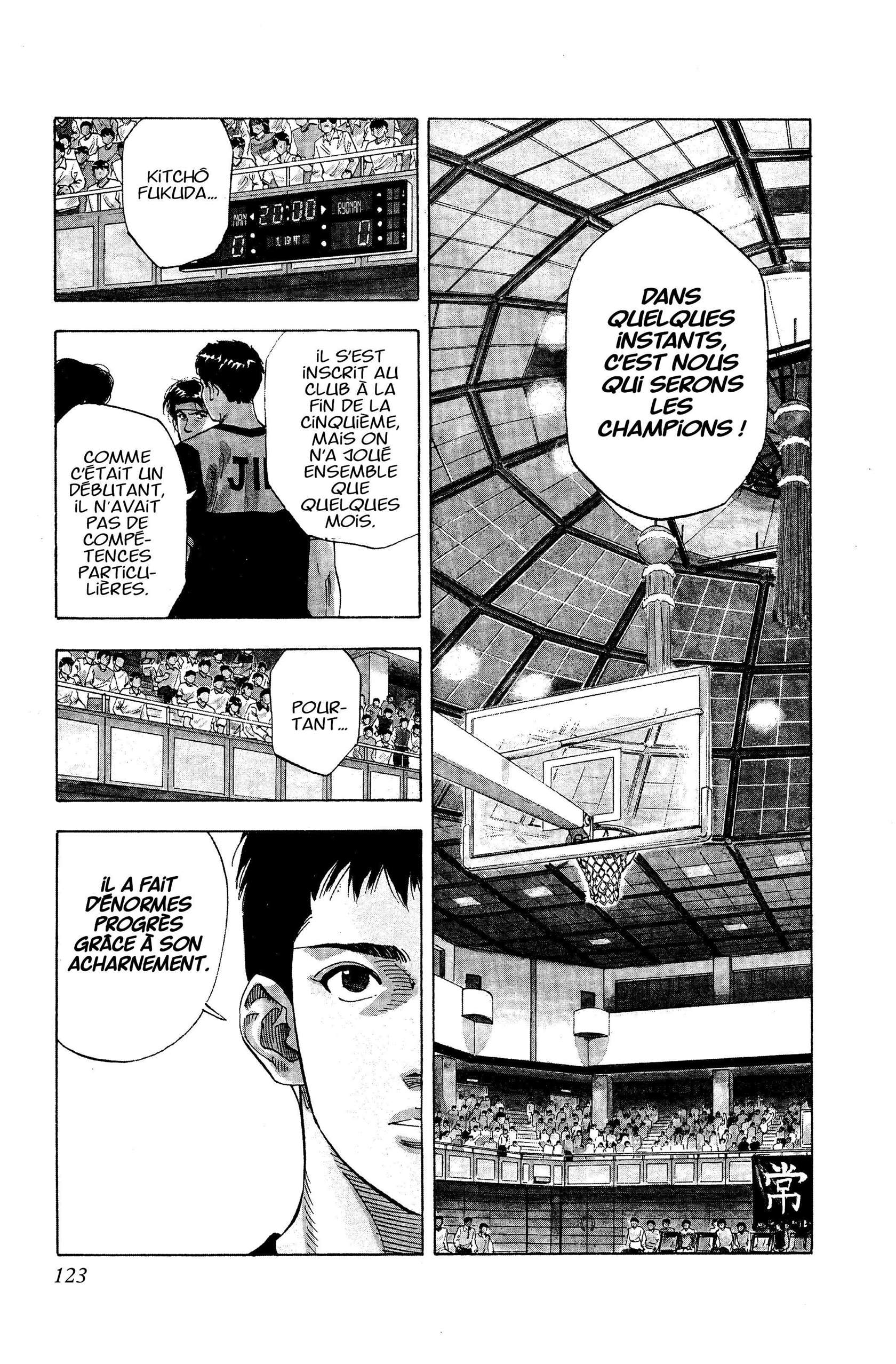  Slam Dunk - Volume 10 - 120