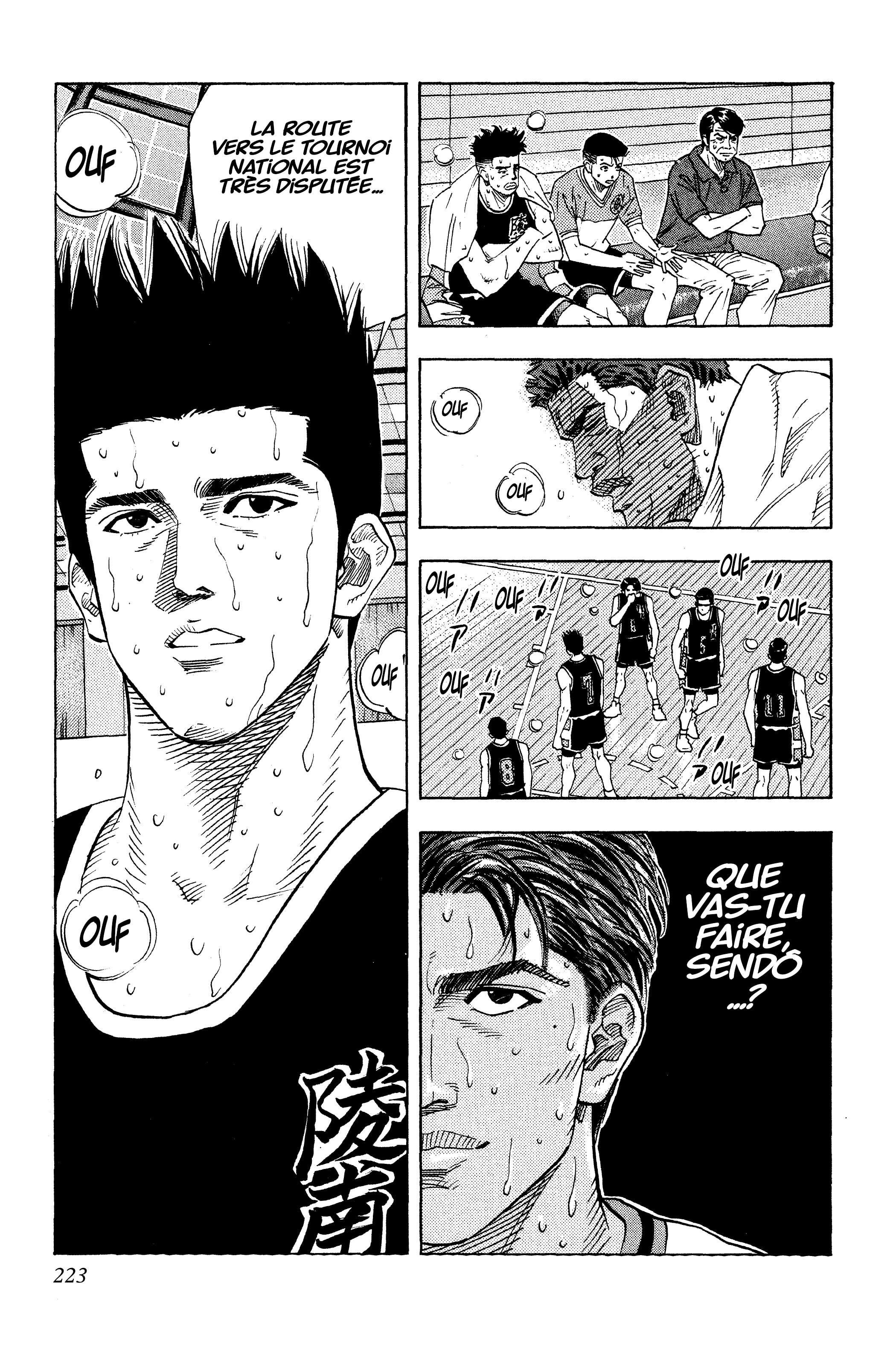  Slam Dunk - Volume 10 - 218