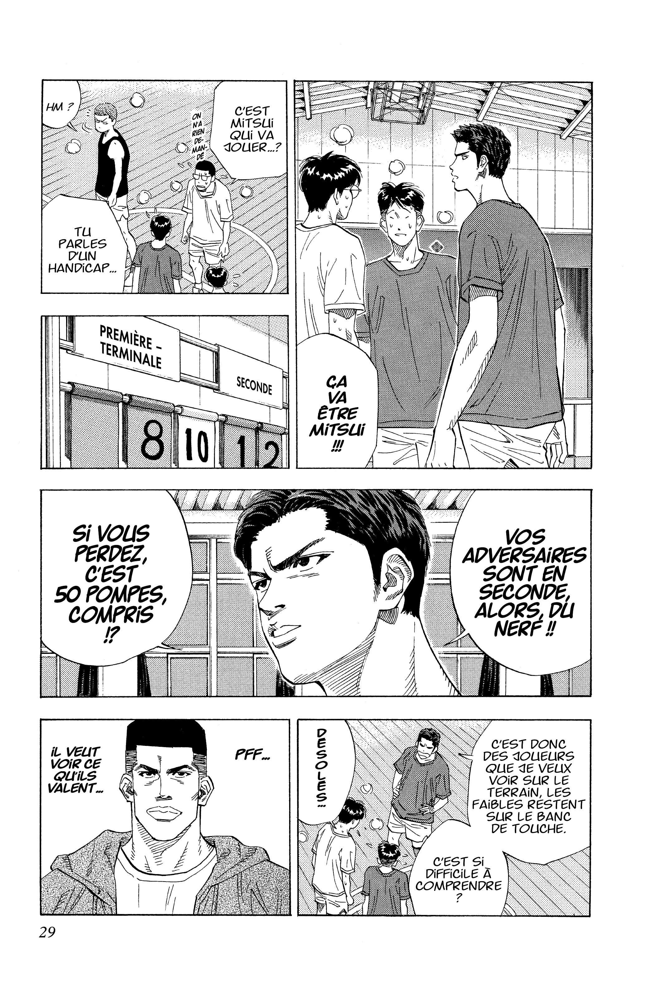  Slam Dunk - Volume 10 - 28