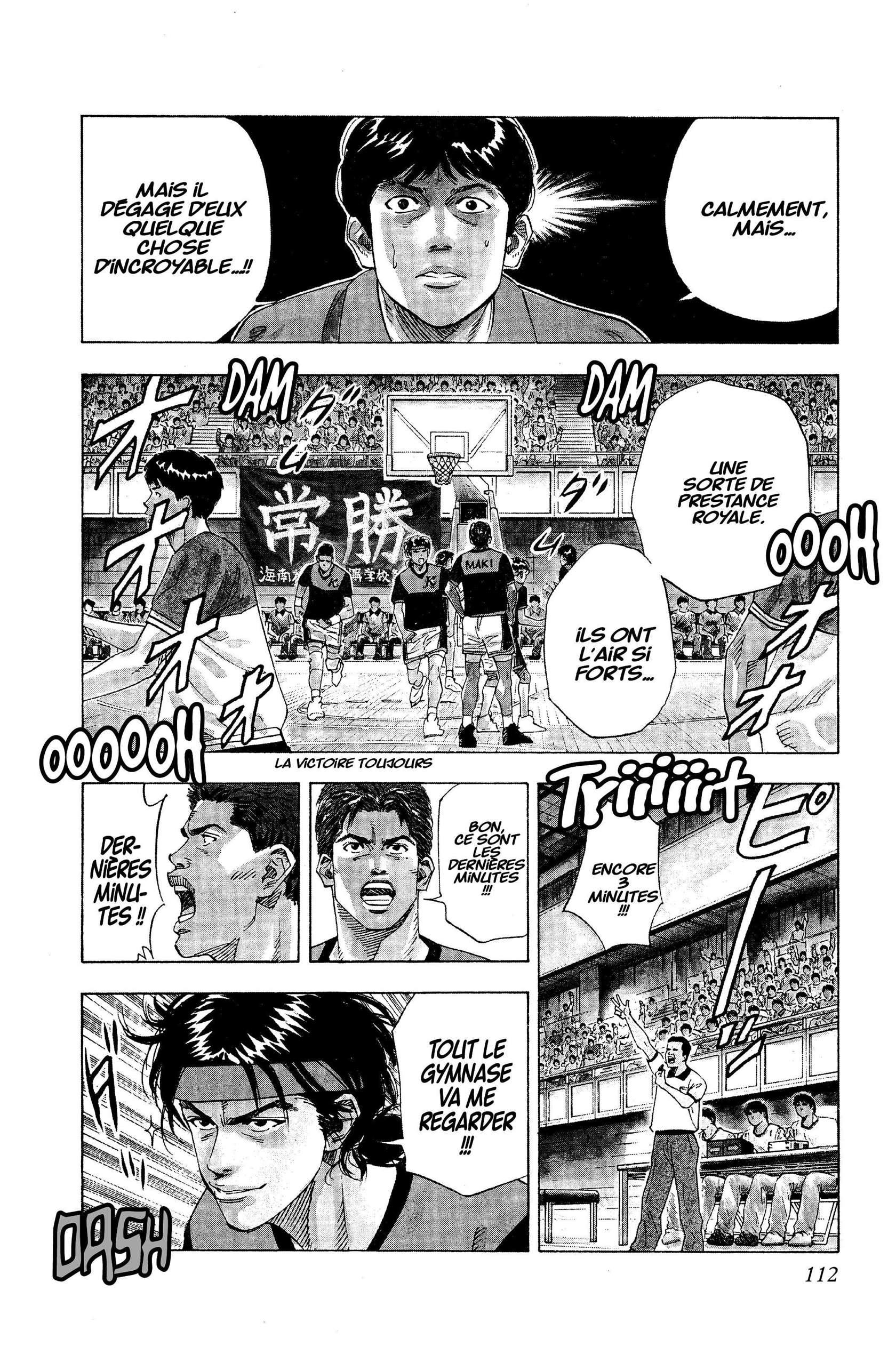  Slam Dunk - Volume 10 - 109