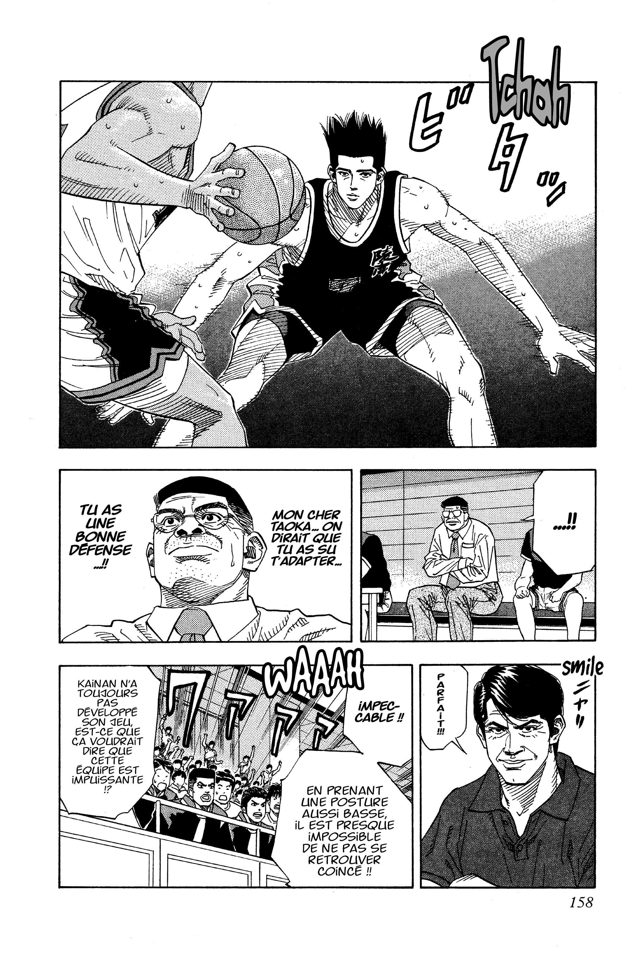  Slam Dunk - Volume 10 - 154