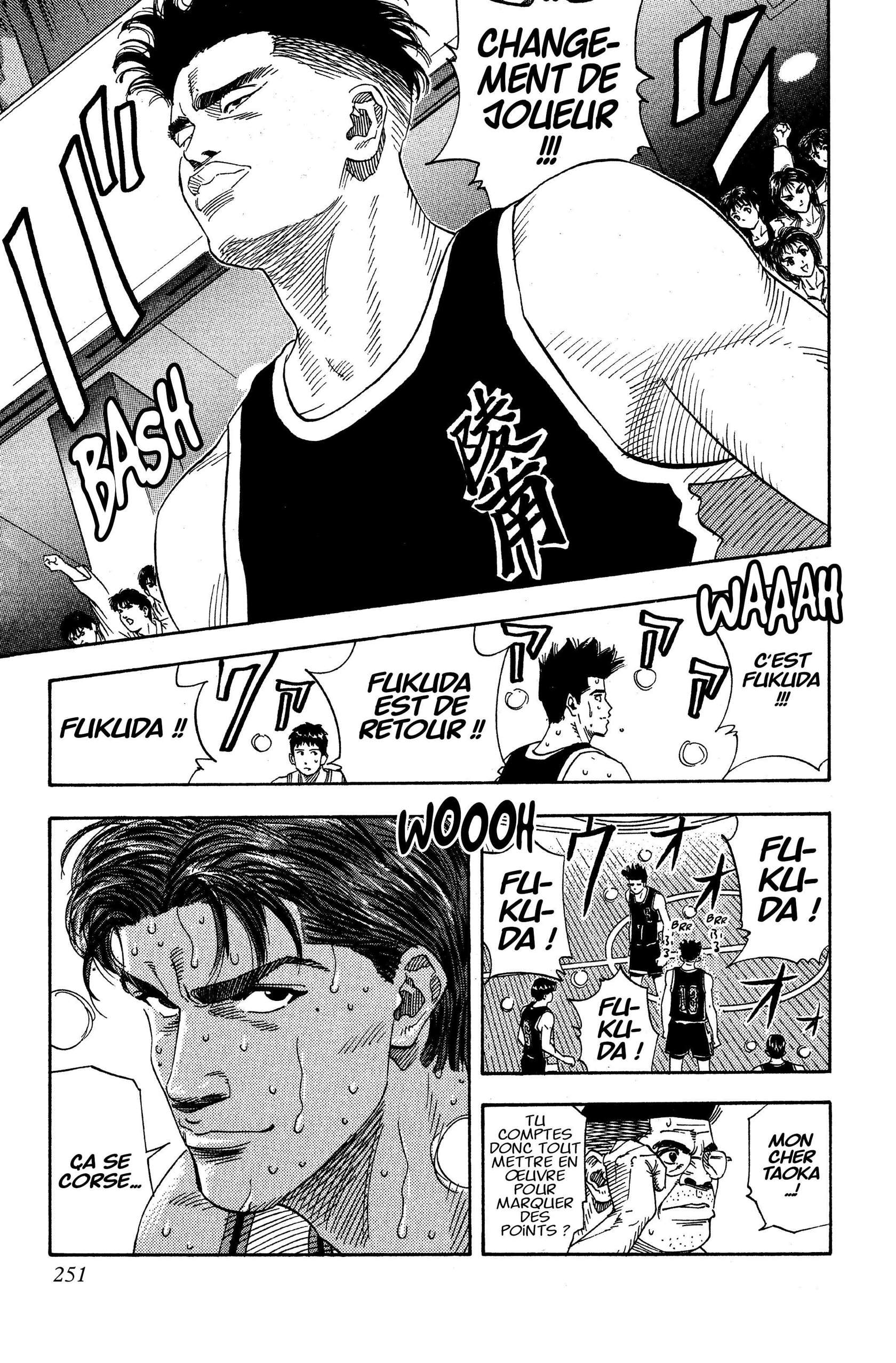  Slam Dunk - Volume 10 - 245