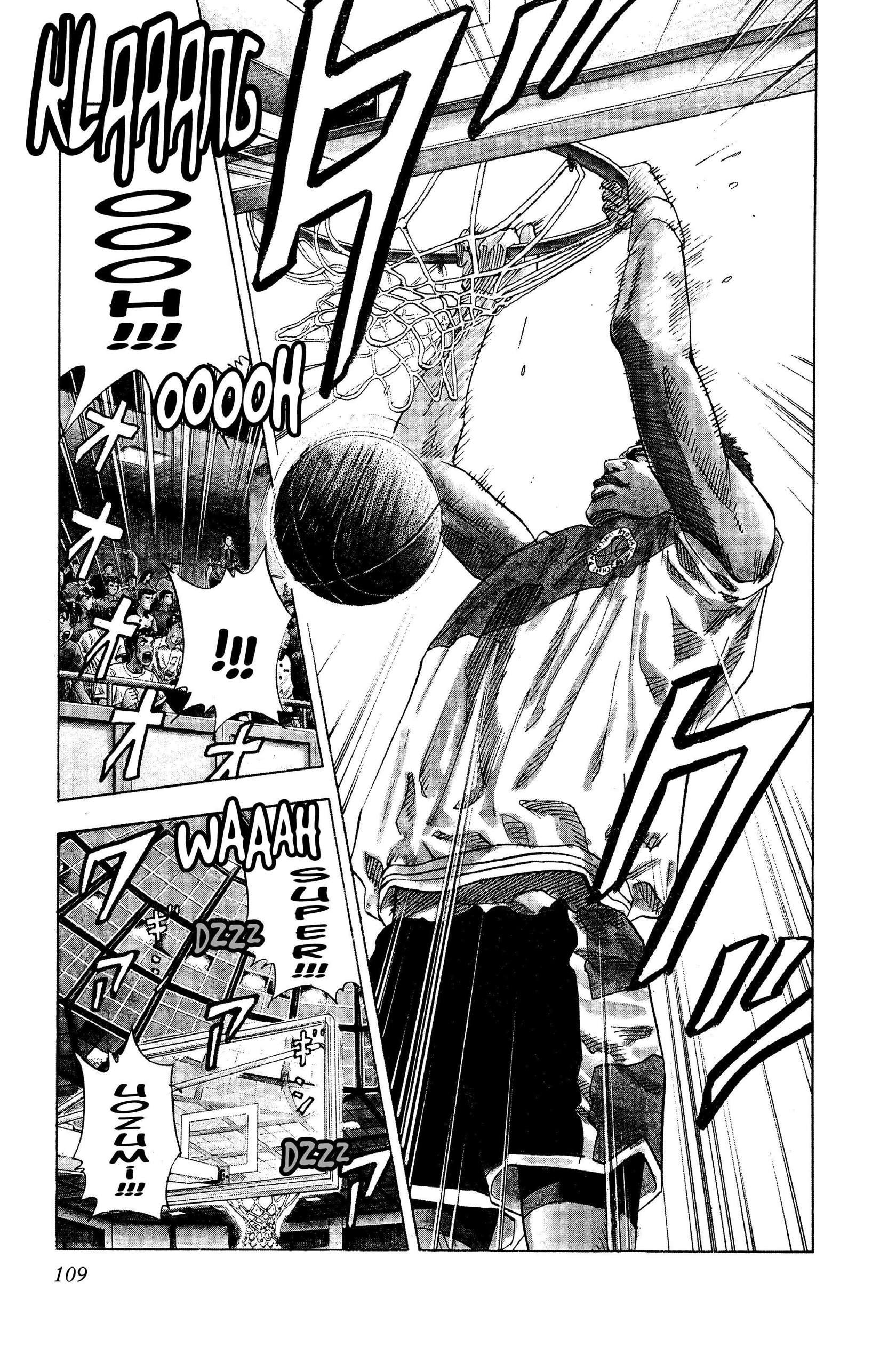  Slam Dunk - Volume 10 - 106