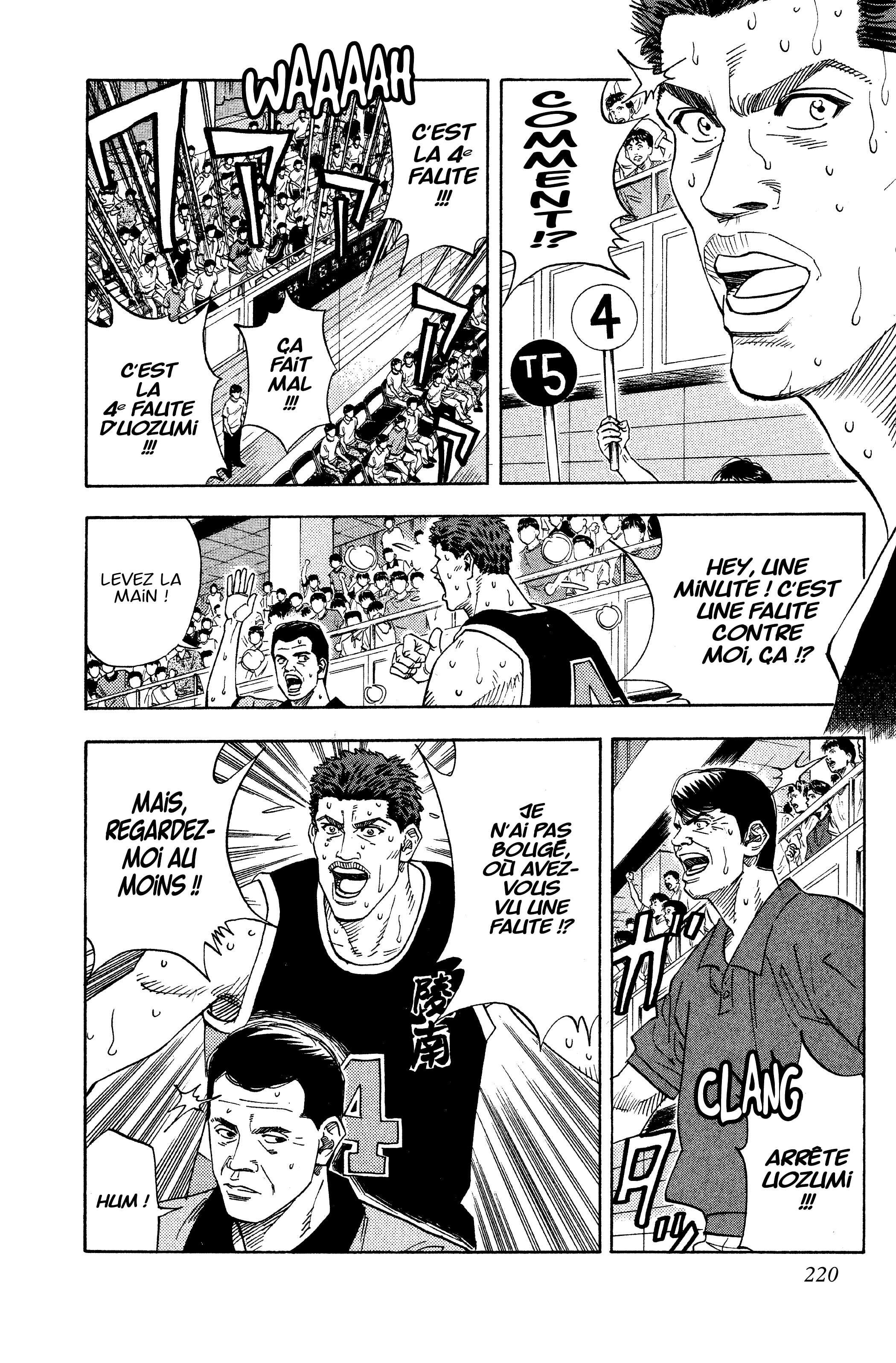  Slam Dunk - Volume 10 - 215