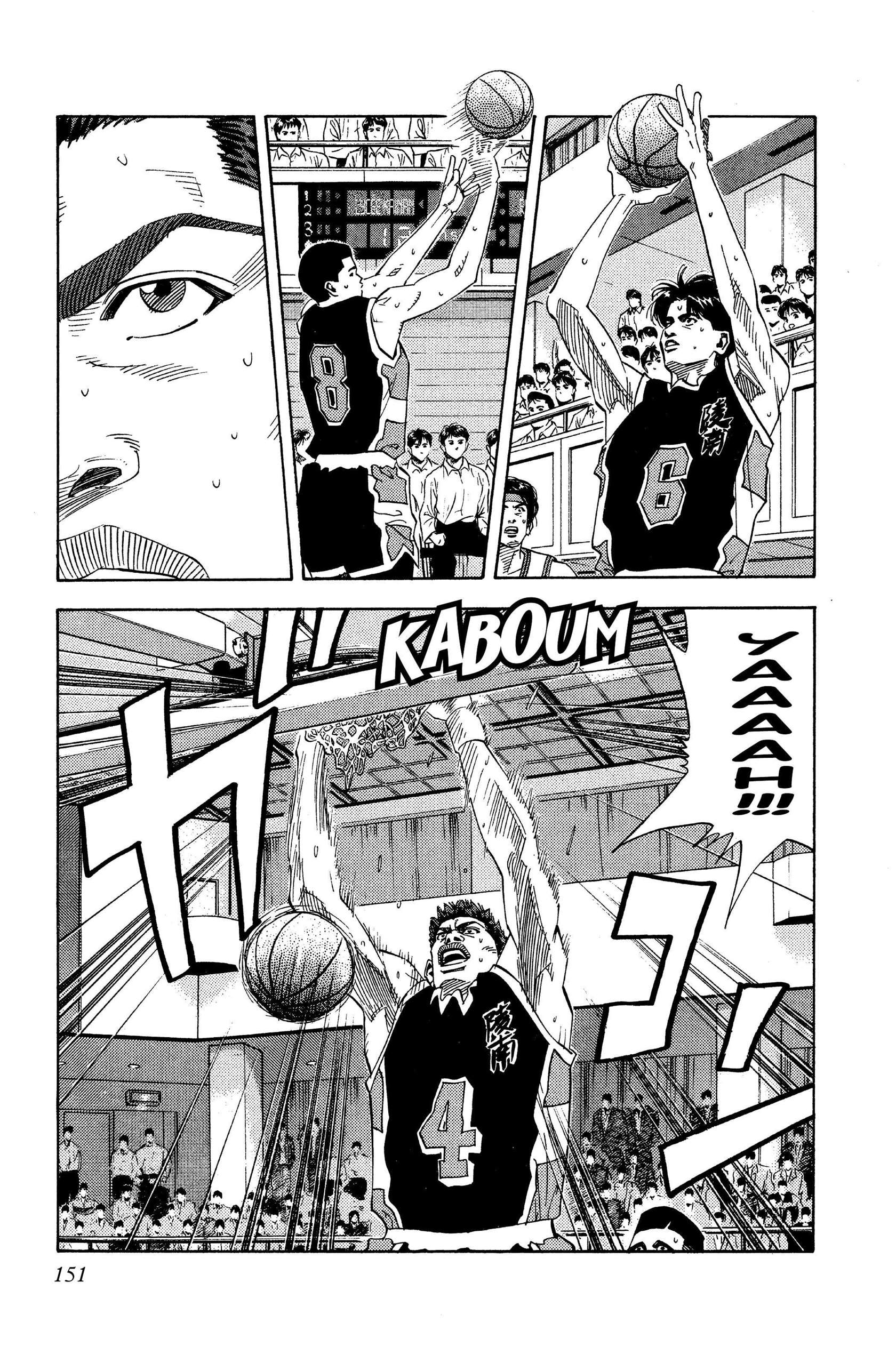  Slam Dunk - Volume 10 - 147