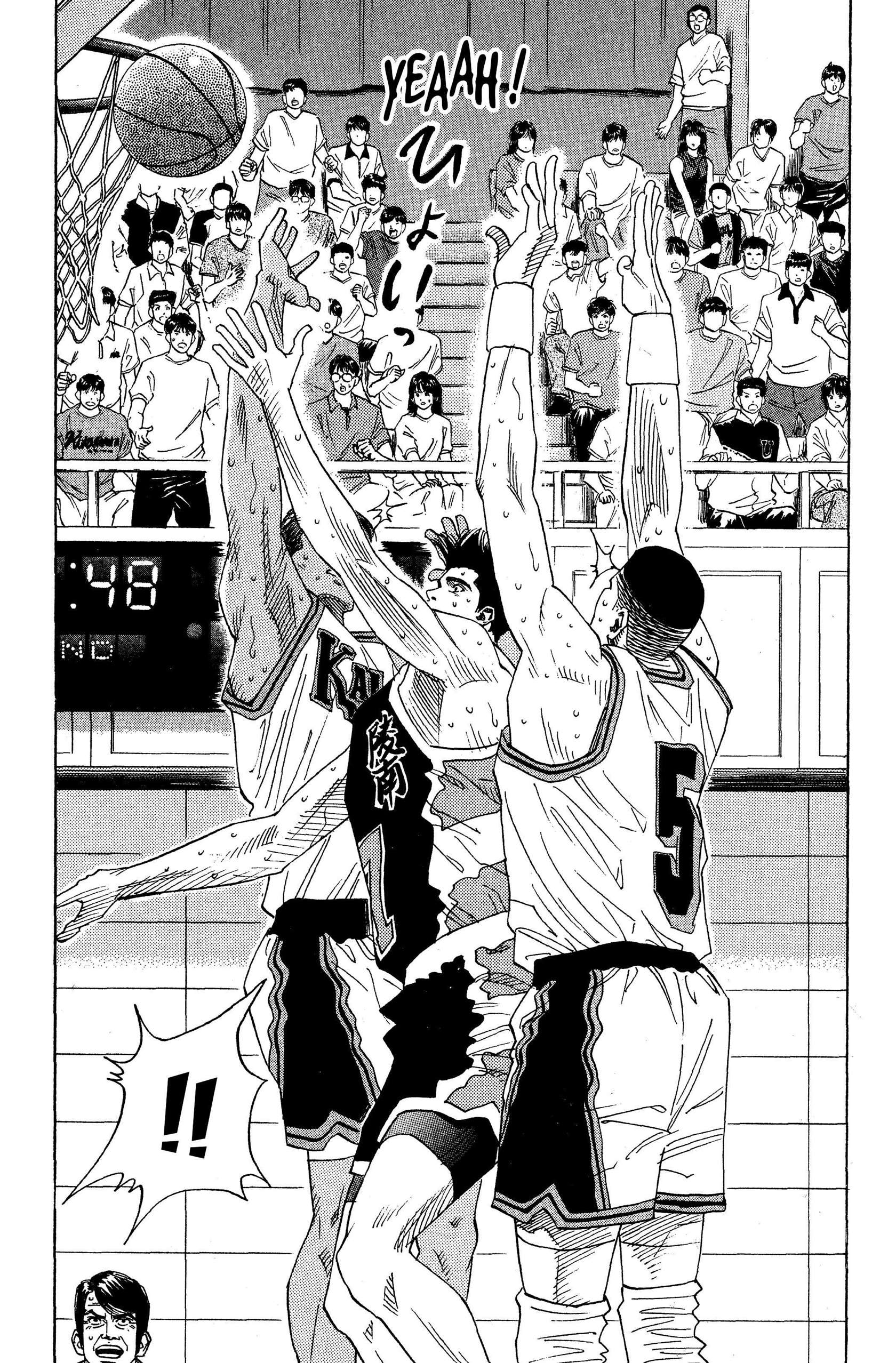  Slam Dunk - Volume 10 - 224