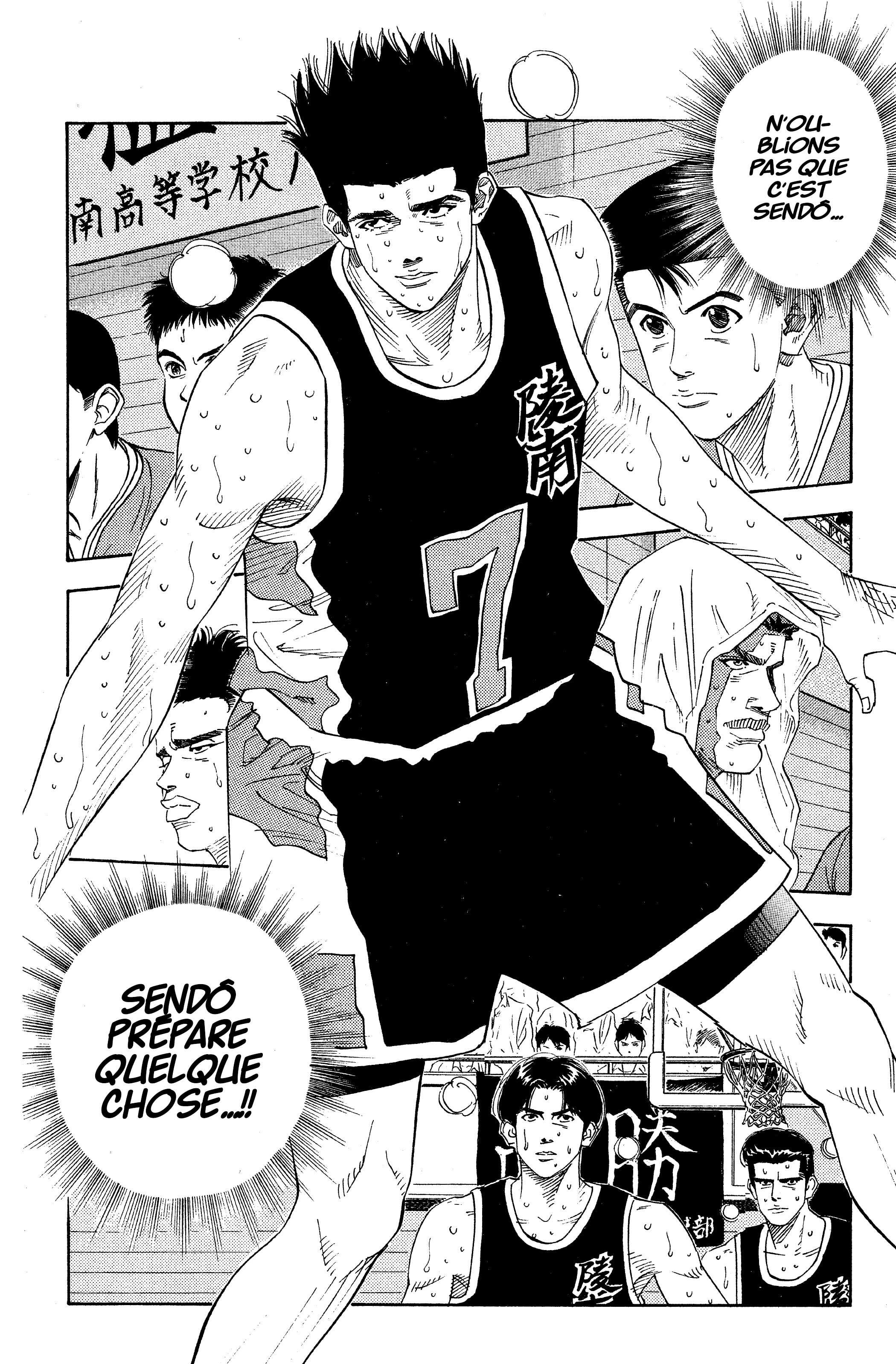  Slam Dunk - Volume 10 - 227