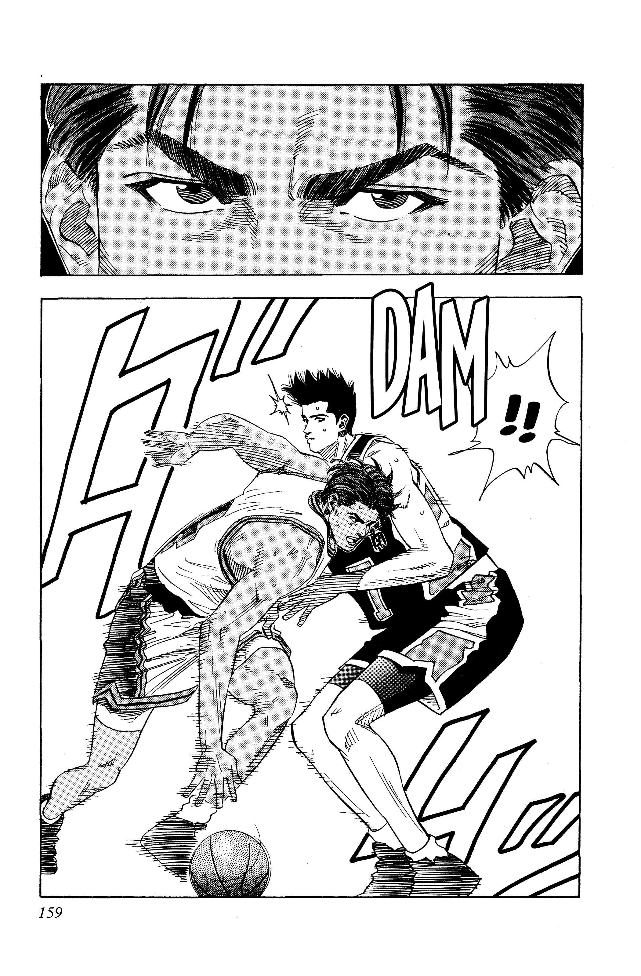  Slam Dunk - Volume 10 - 155