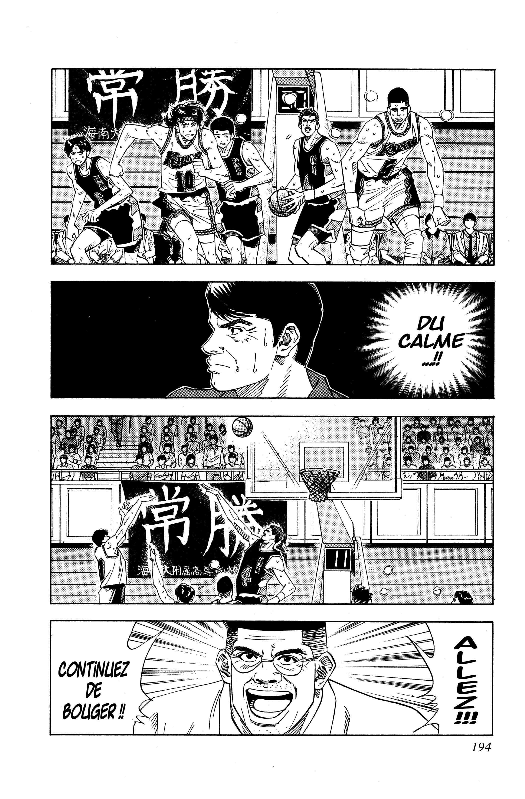  Slam Dunk - Volume 10 - 189