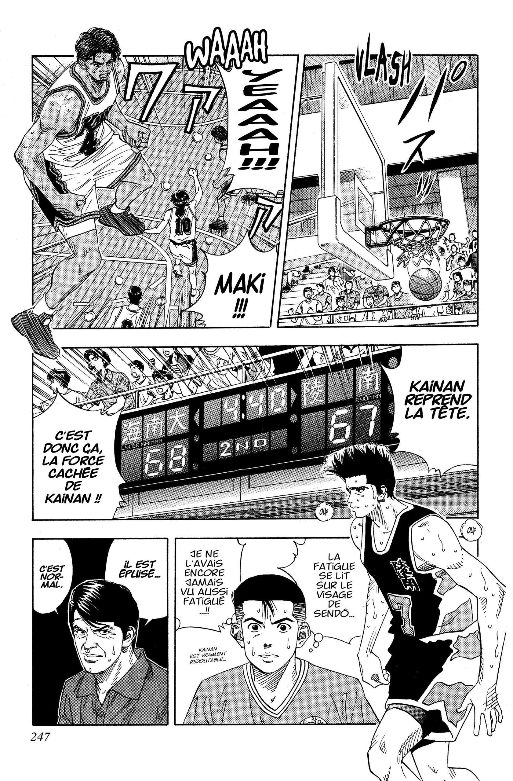  Slam Dunk - Volume 10 - 241