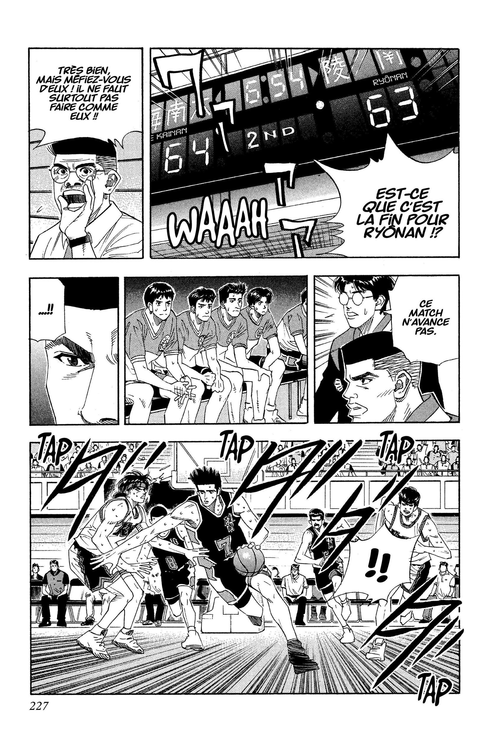  Slam Dunk - Volume 10 - 222