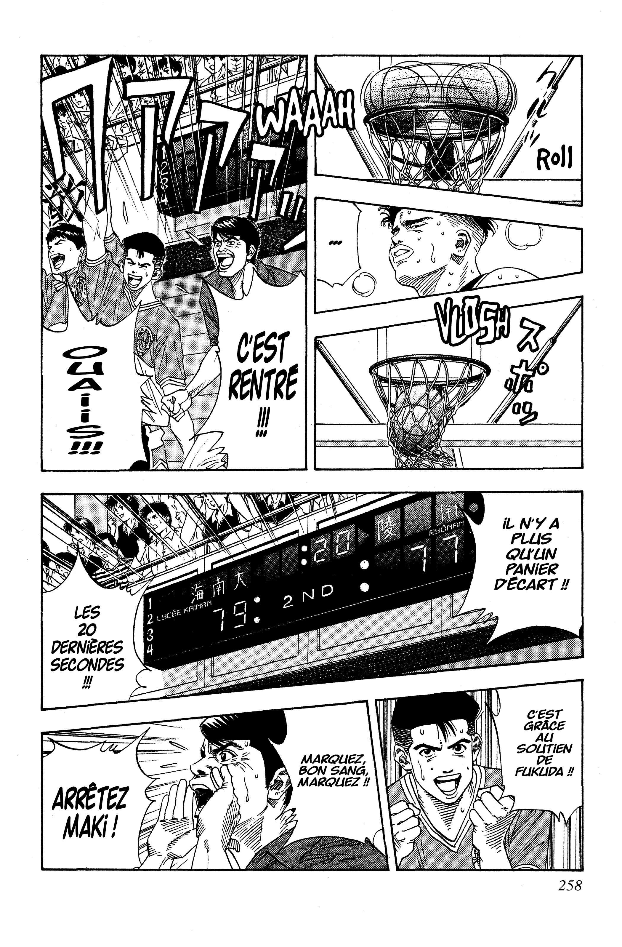  Slam Dunk - Volume 10 - 252