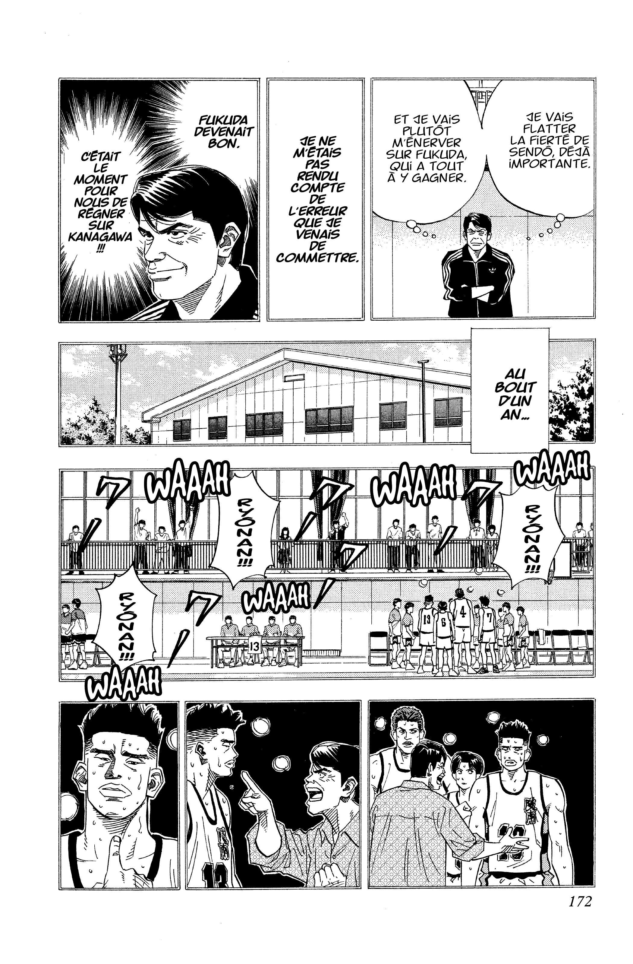  Slam Dunk - Volume 10 - 168