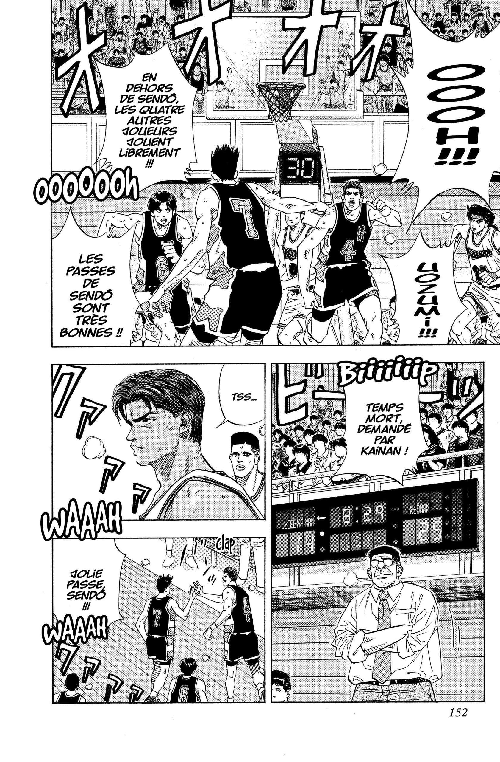  Slam Dunk - Volume 10 - 148