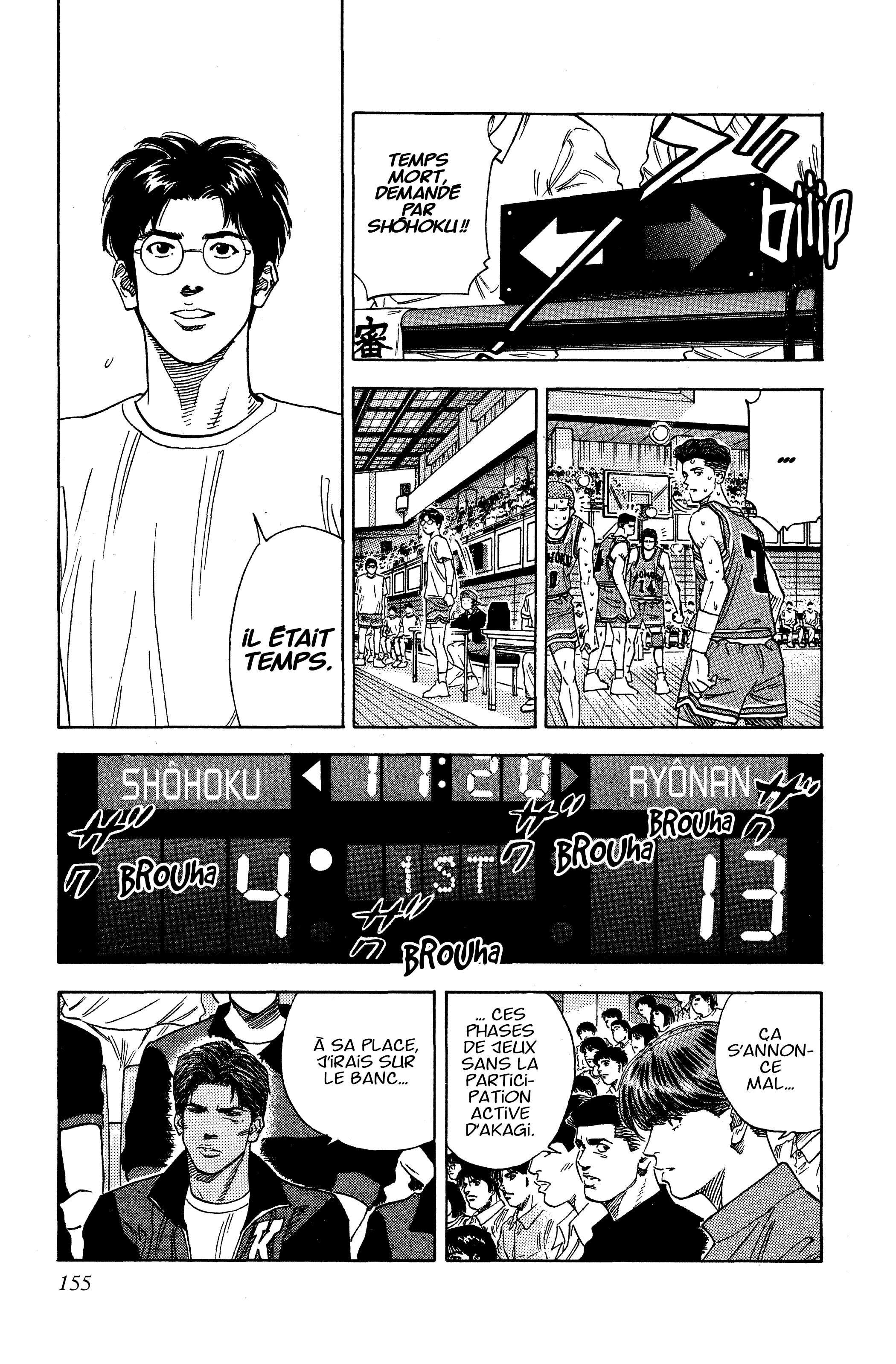  Slam Dunk - Volume 11 - 148