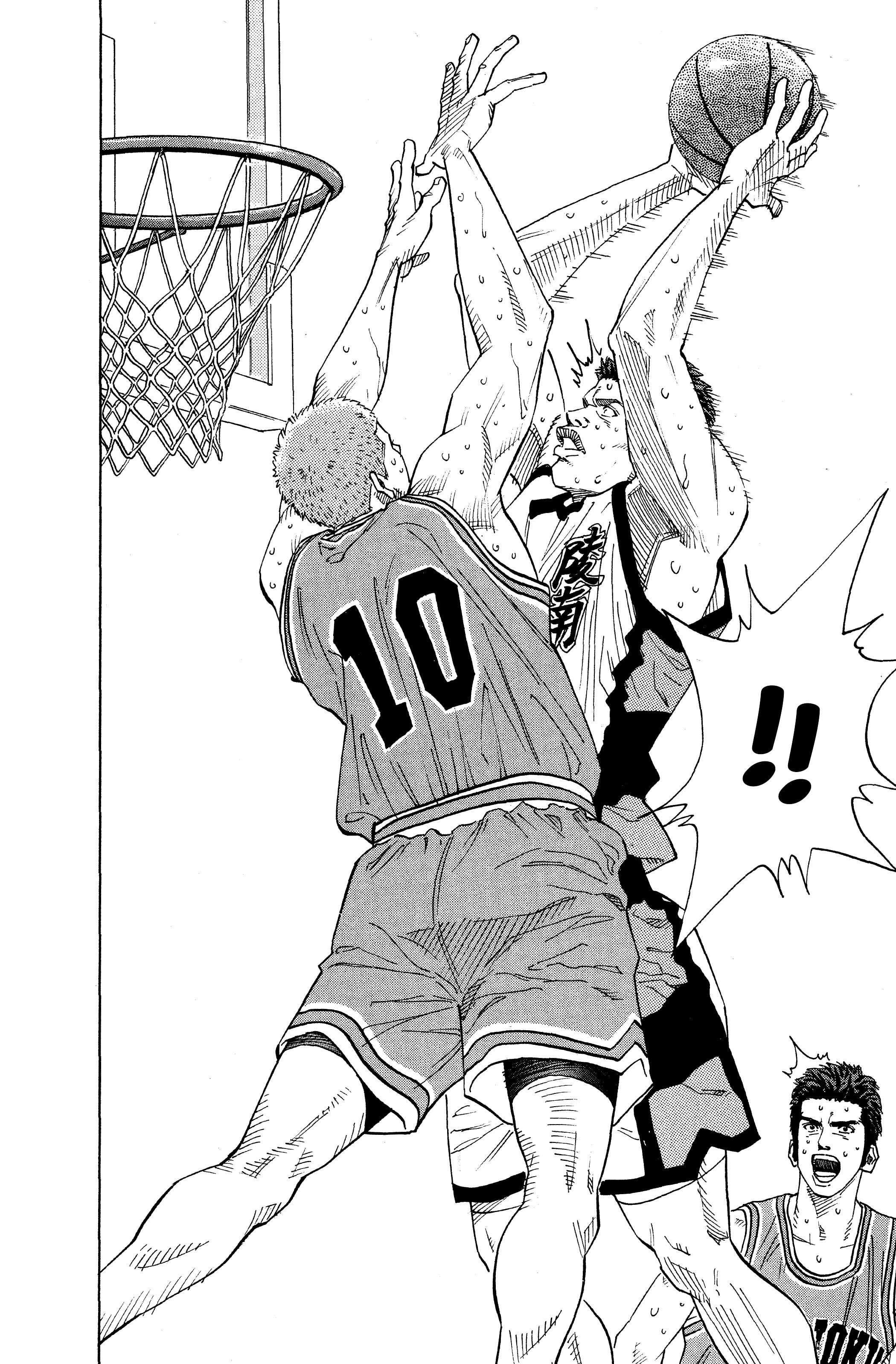  Slam Dunk - Volume 11 - 137