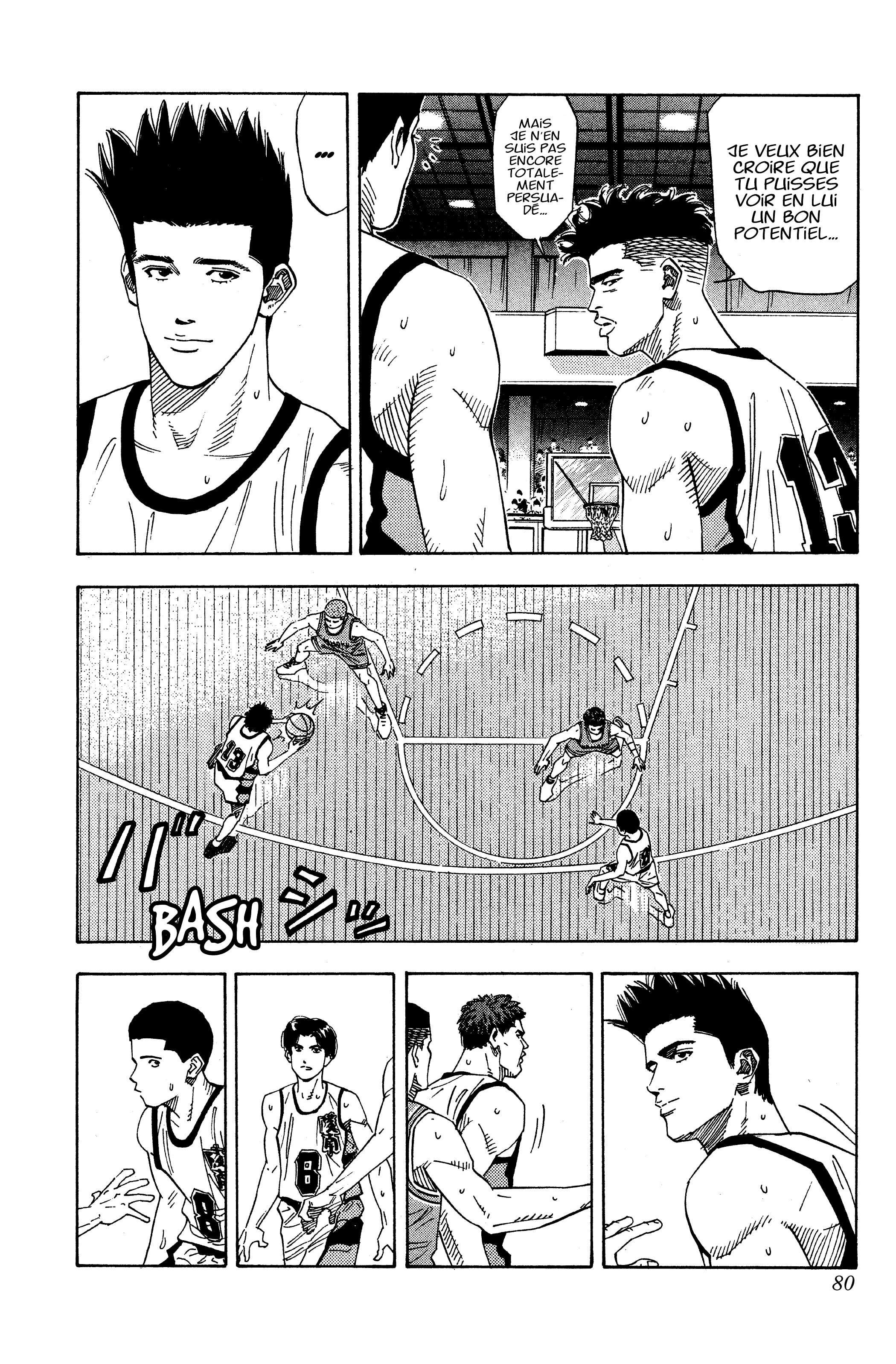  Slam Dunk - Volume 11 - 74