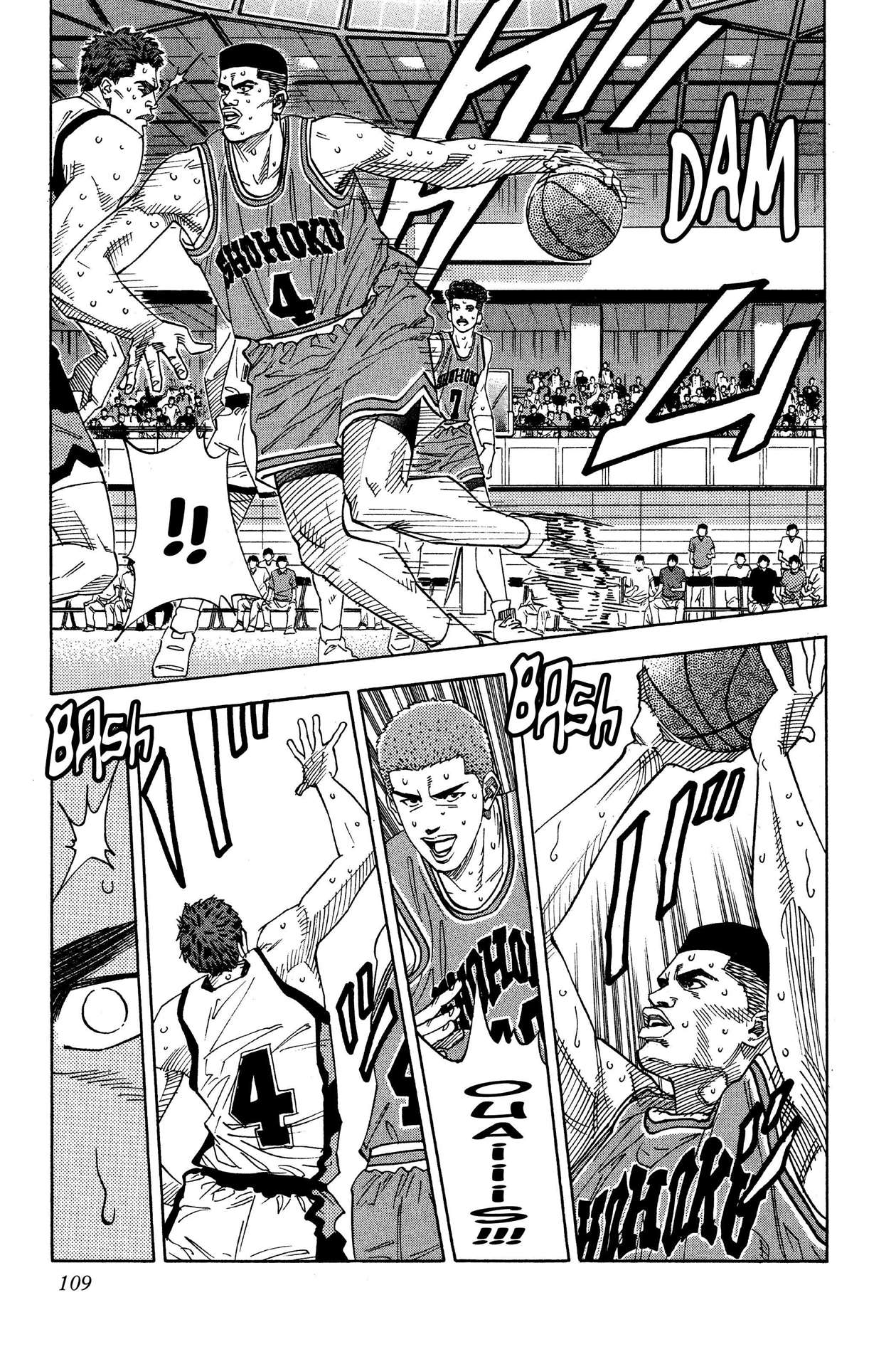  Slam Dunk - Volume 11 - 103