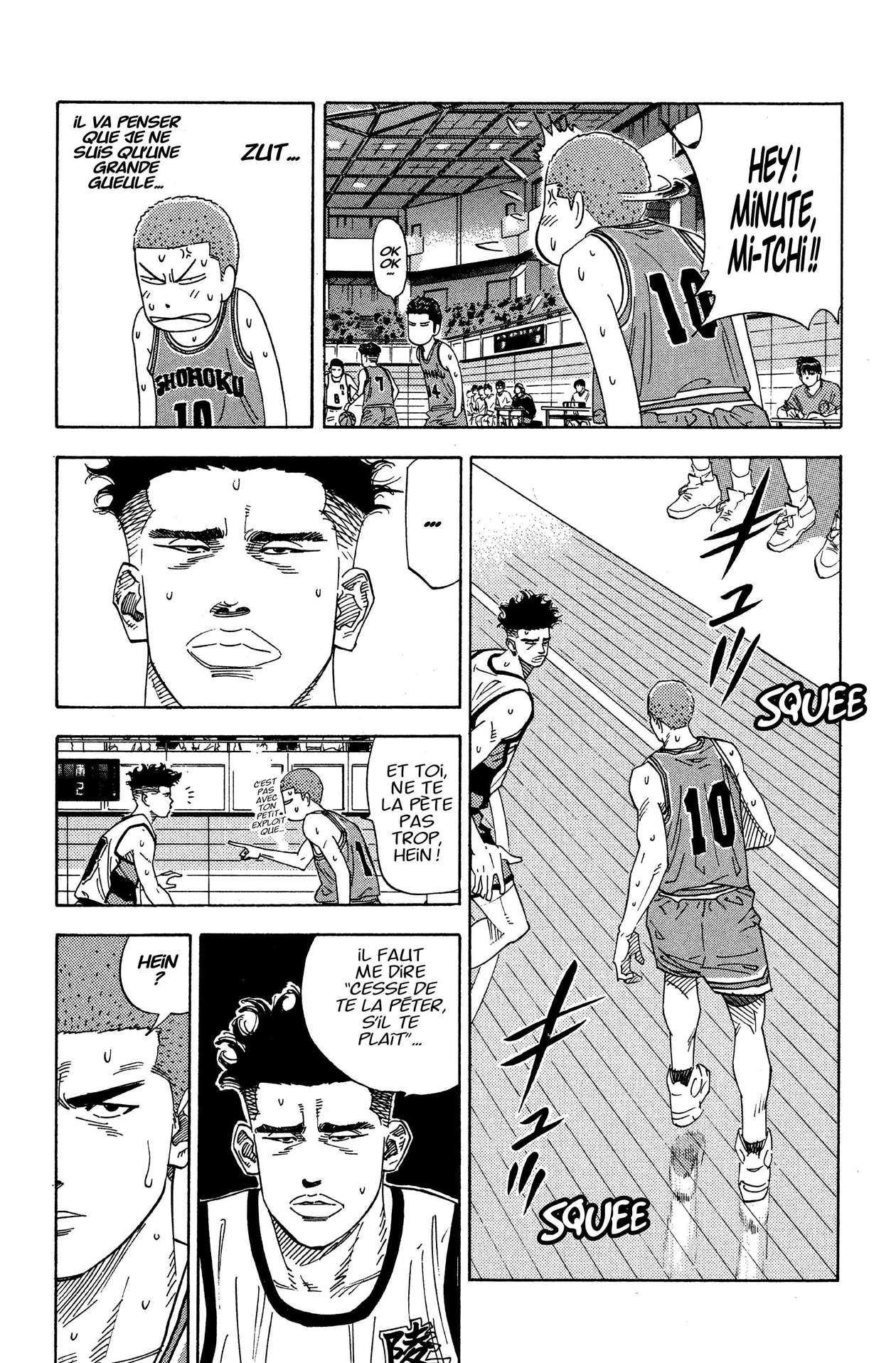  Slam Dunk - Volume 11 - 83