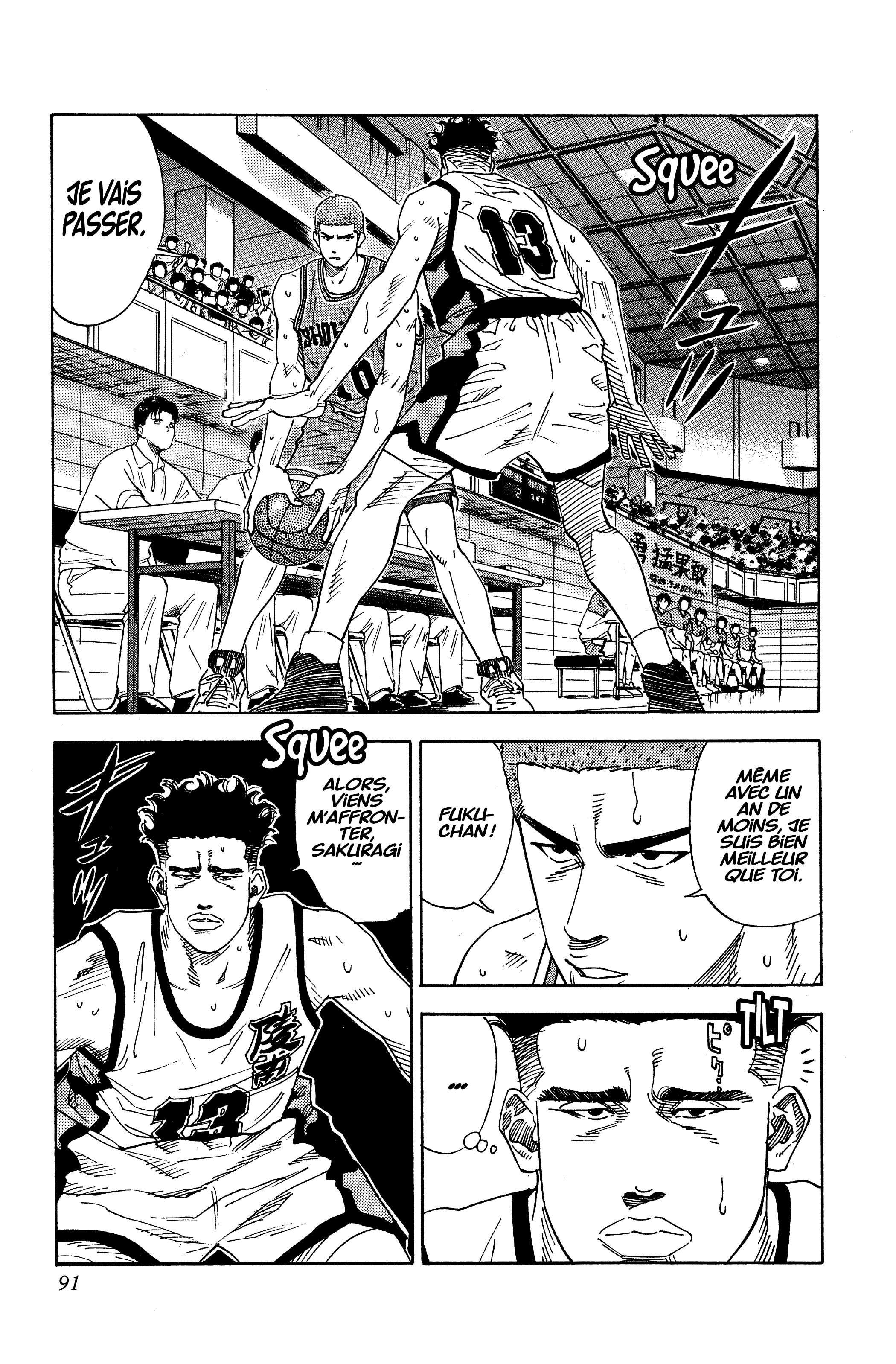  Slam Dunk - Volume 11 - 85