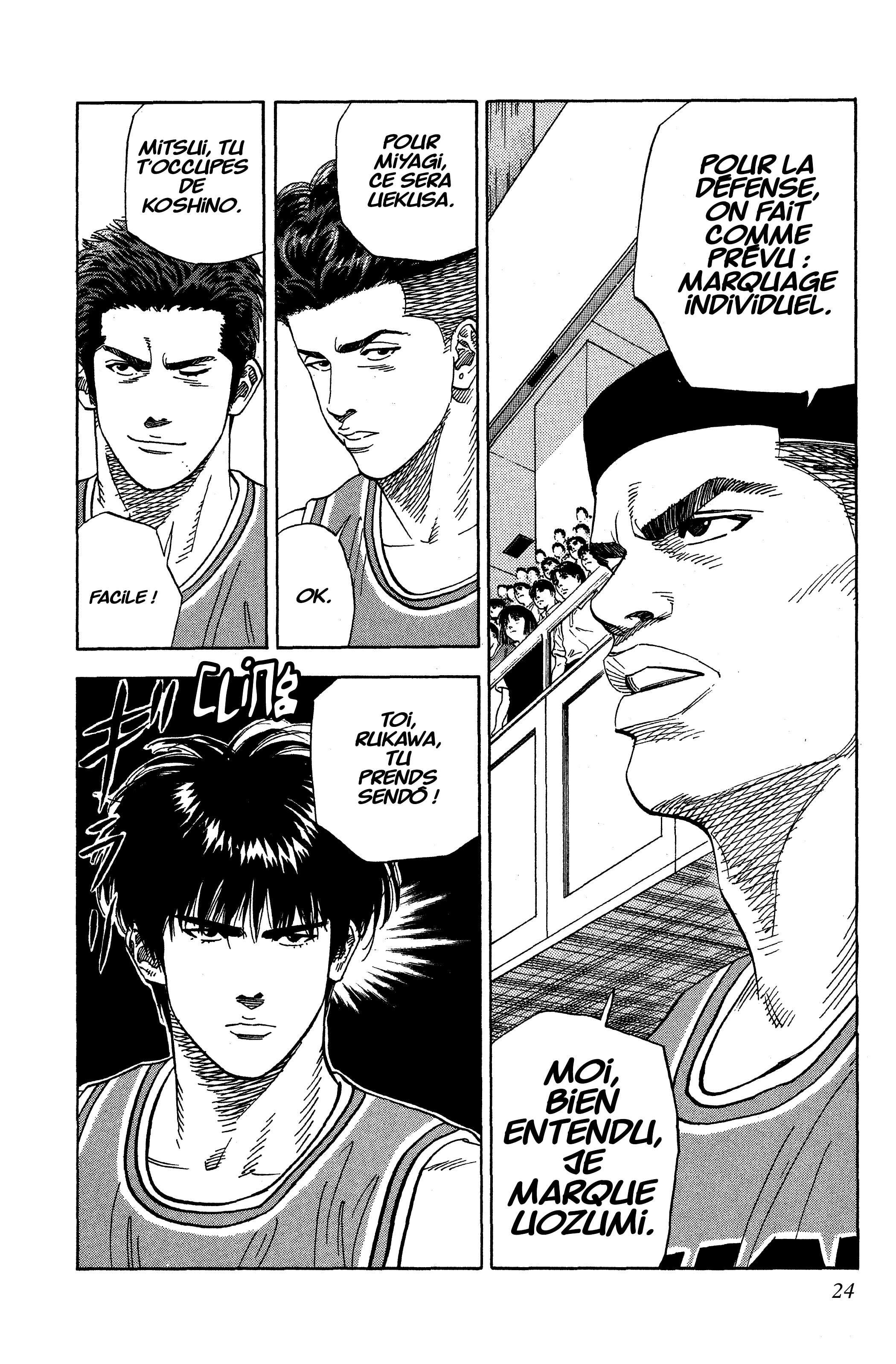  Slam Dunk - Volume 11 - 23