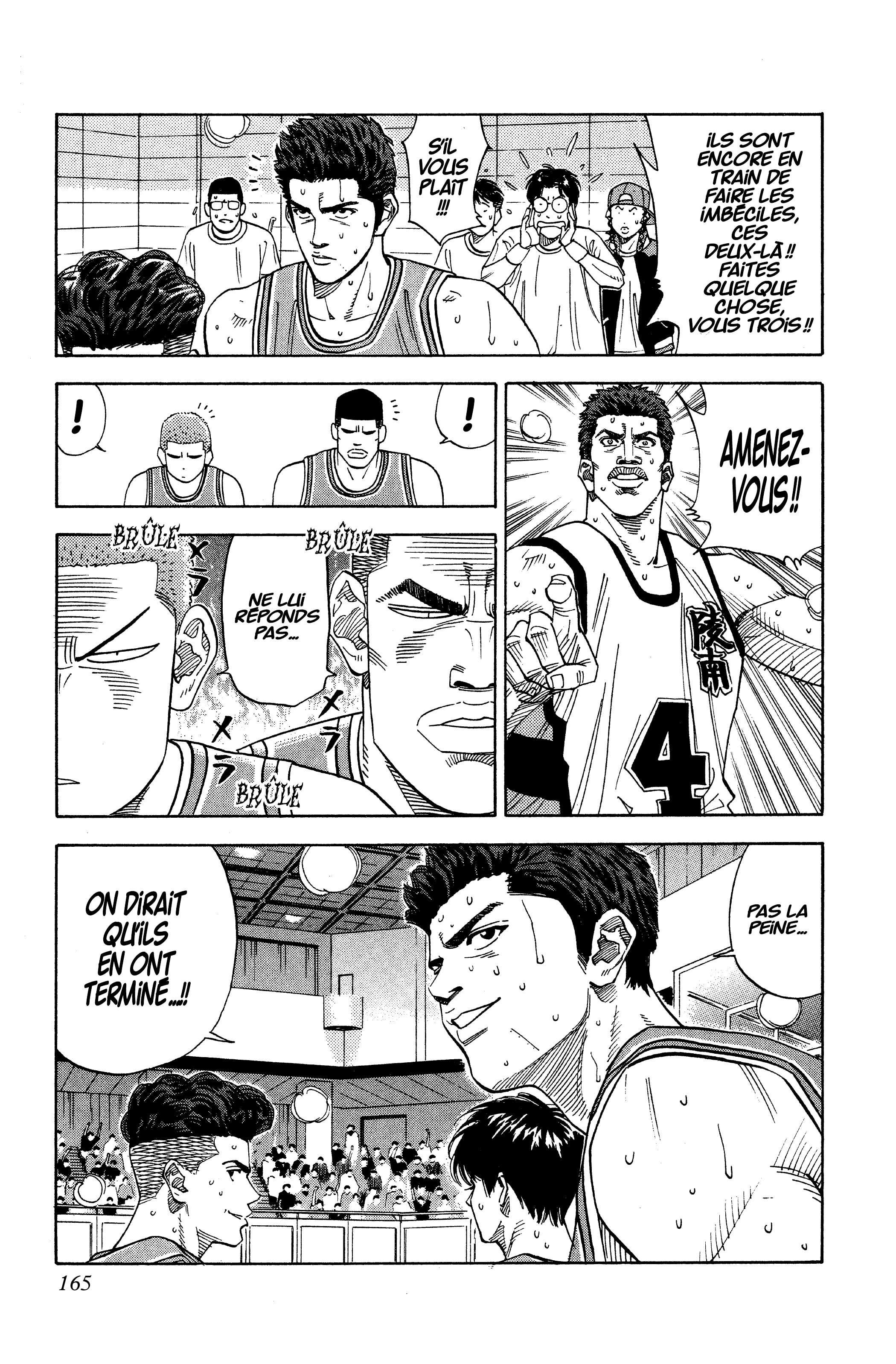  Slam Dunk - Volume 11 - 158