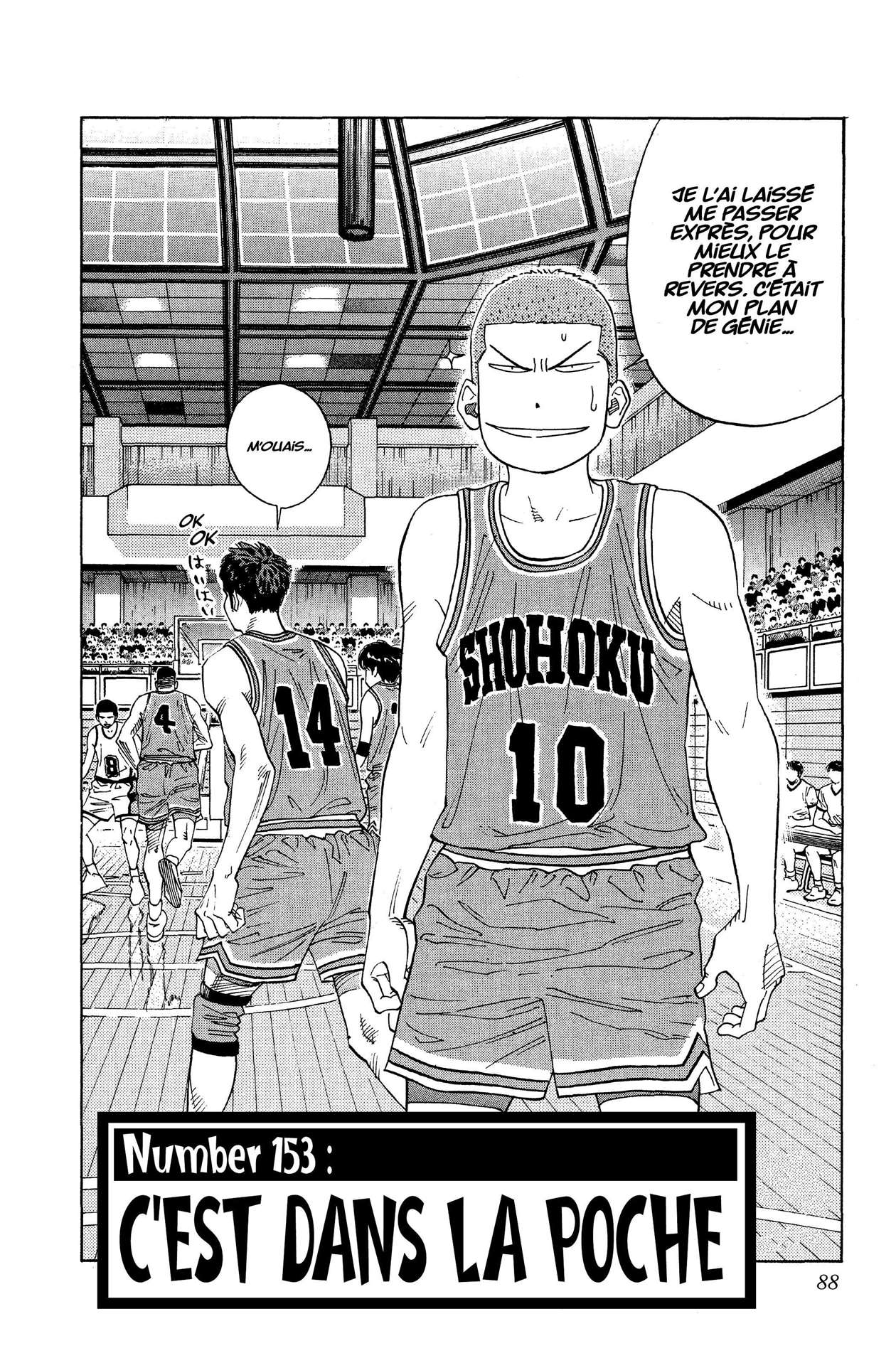  Slam Dunk - Volume 11 - 82