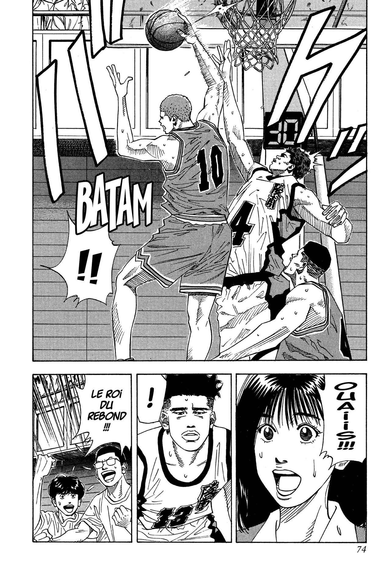  Slam Dunk - Volume 11 - 69