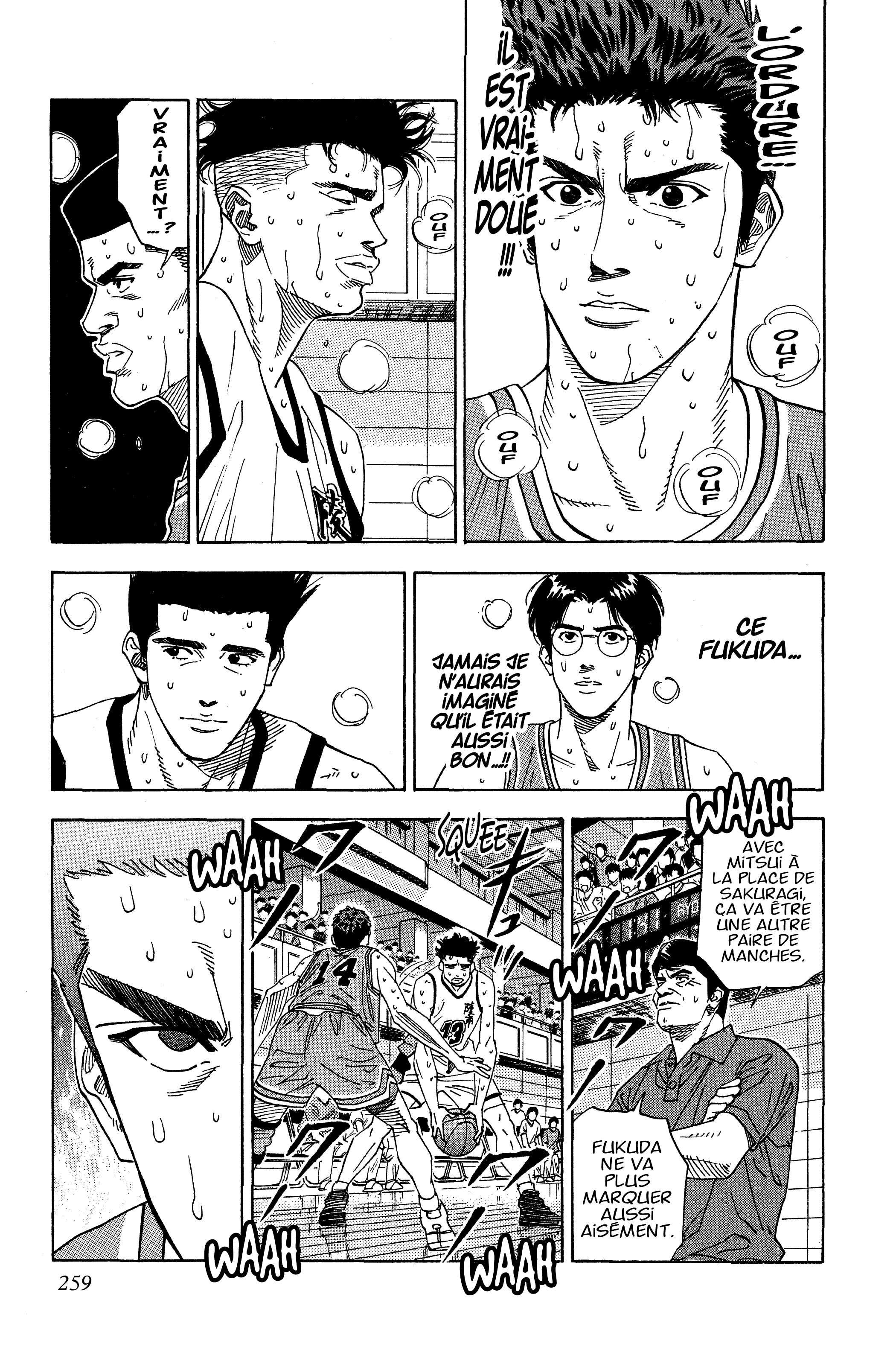  Slam Dunk - Volume 11 - 247