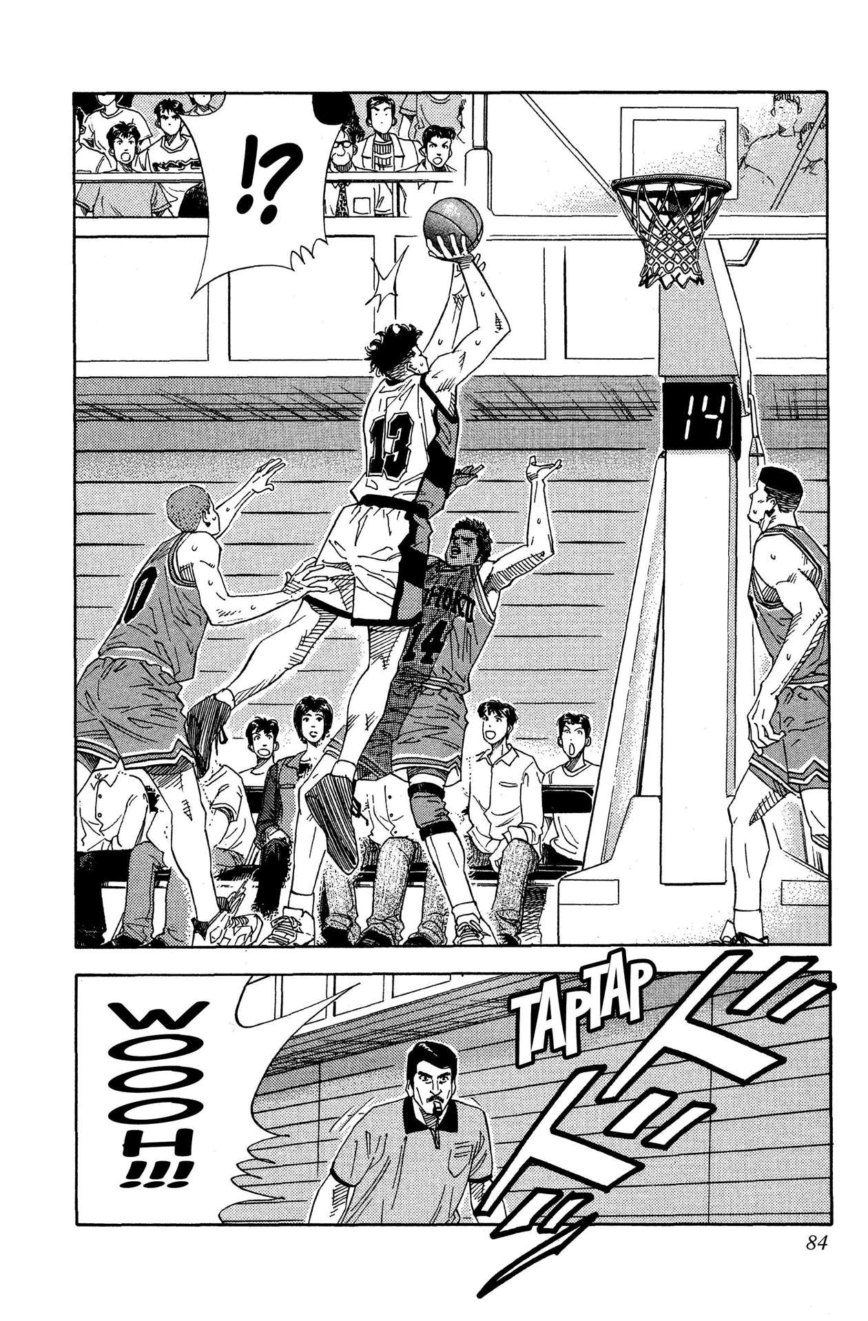  Slam Dunk - Volume 11 - 78