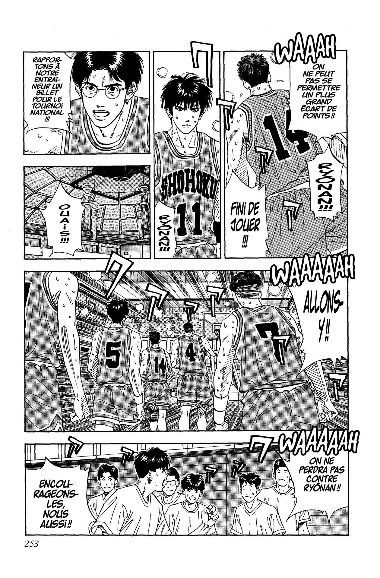  Slam Dunk - Volume 11 - 241