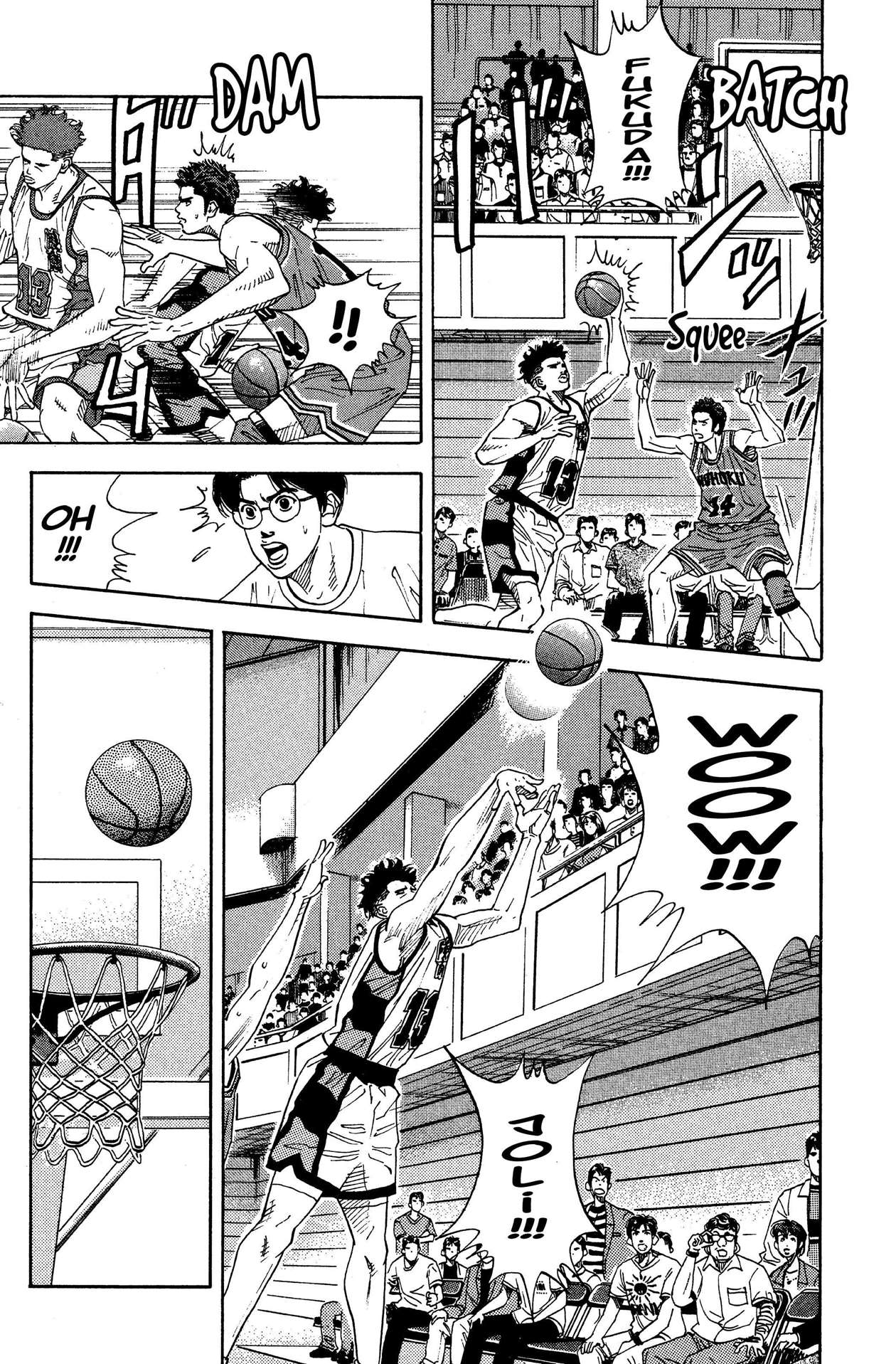  Slam Dunk - Volume 11 - 49