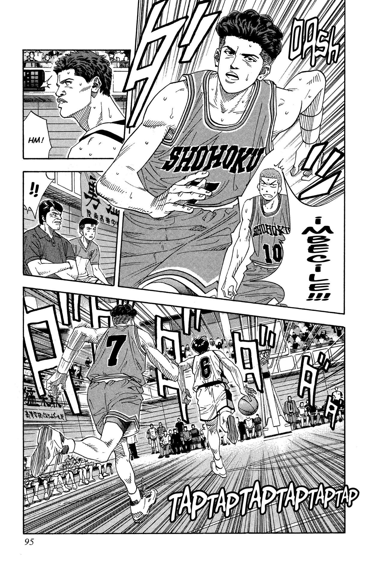  Slam Dunk - Volume 11 - 89