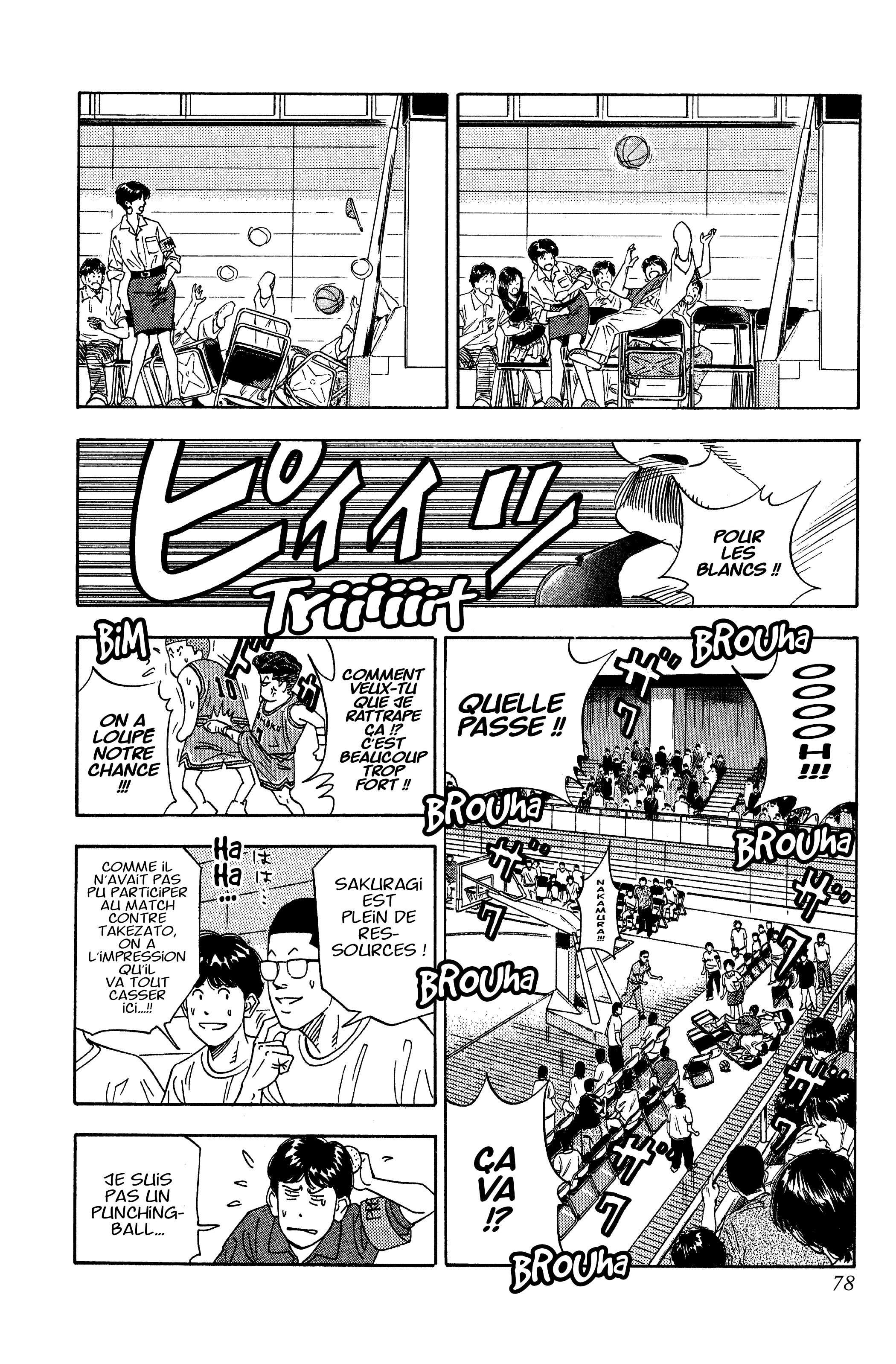  Slam Dunk - Volume 11 - 72