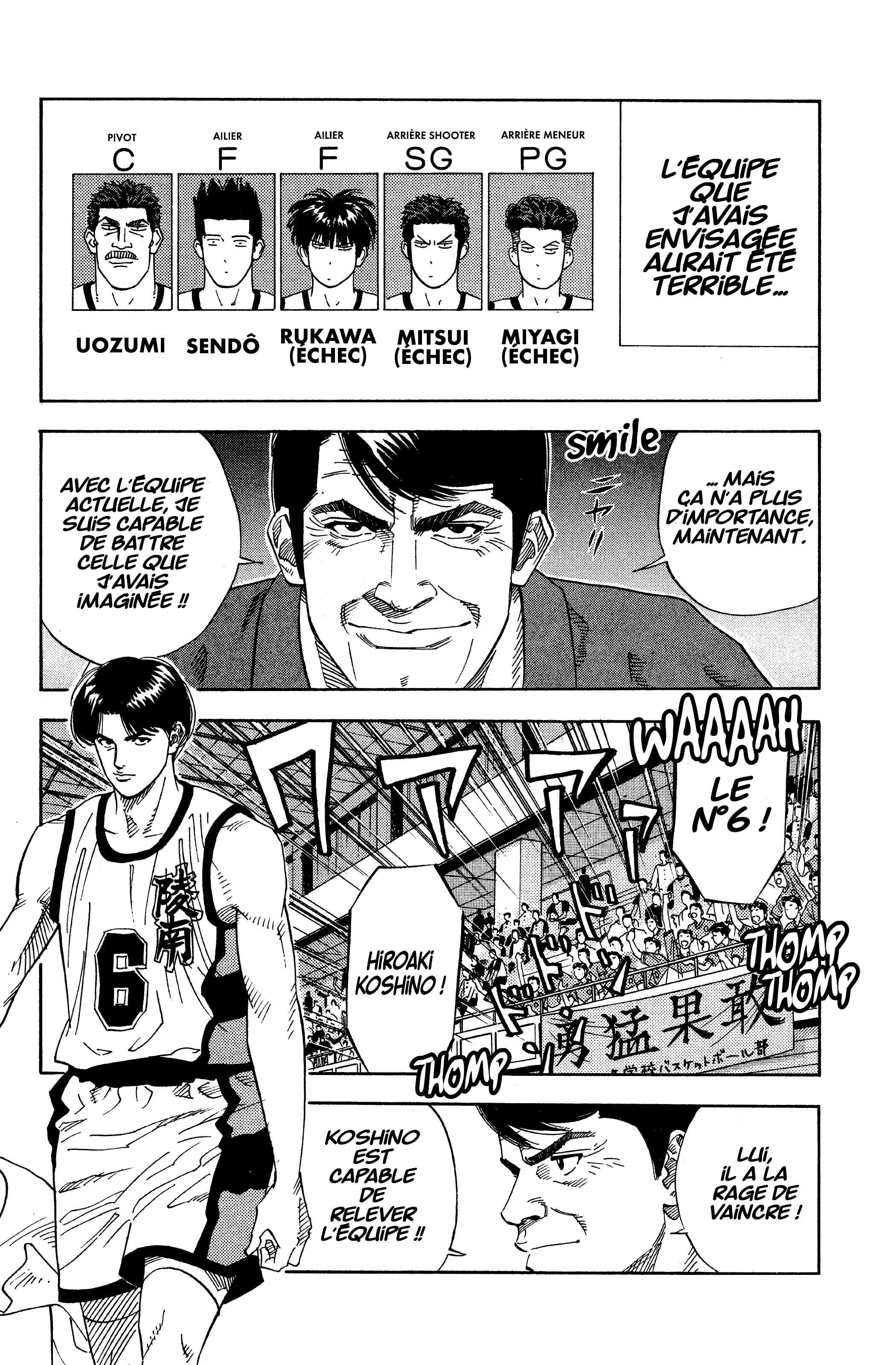  Slam Dunk - Volume 11 - 38