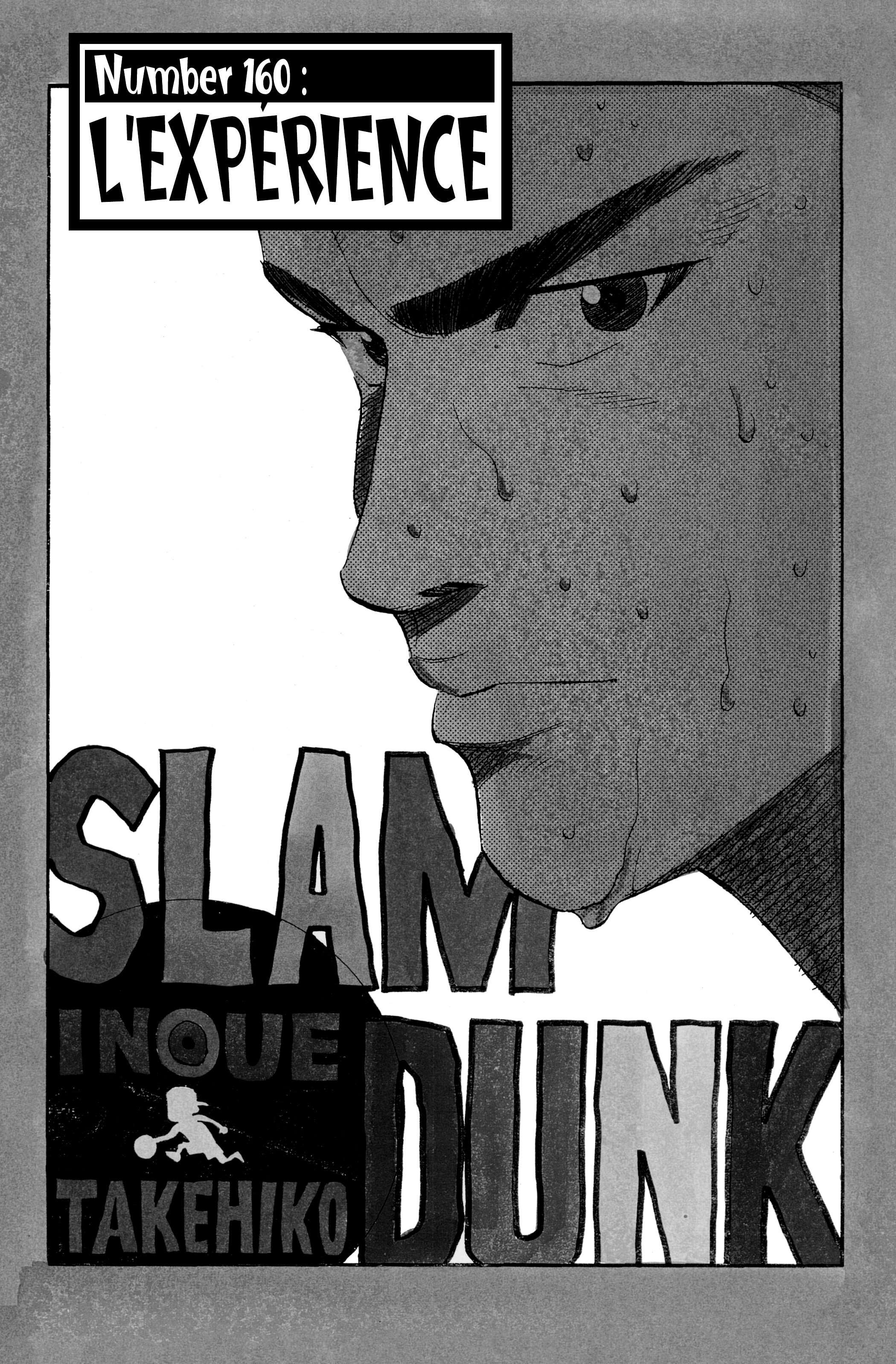  Slam Dunk - Volume 11 - 216