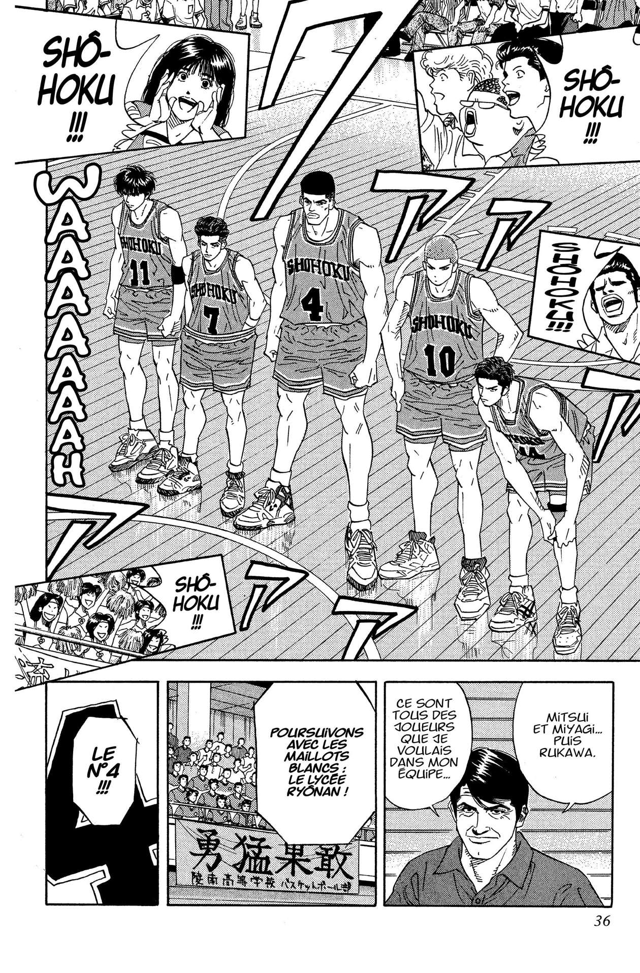  Slam Dunk - Volume 11 - 35