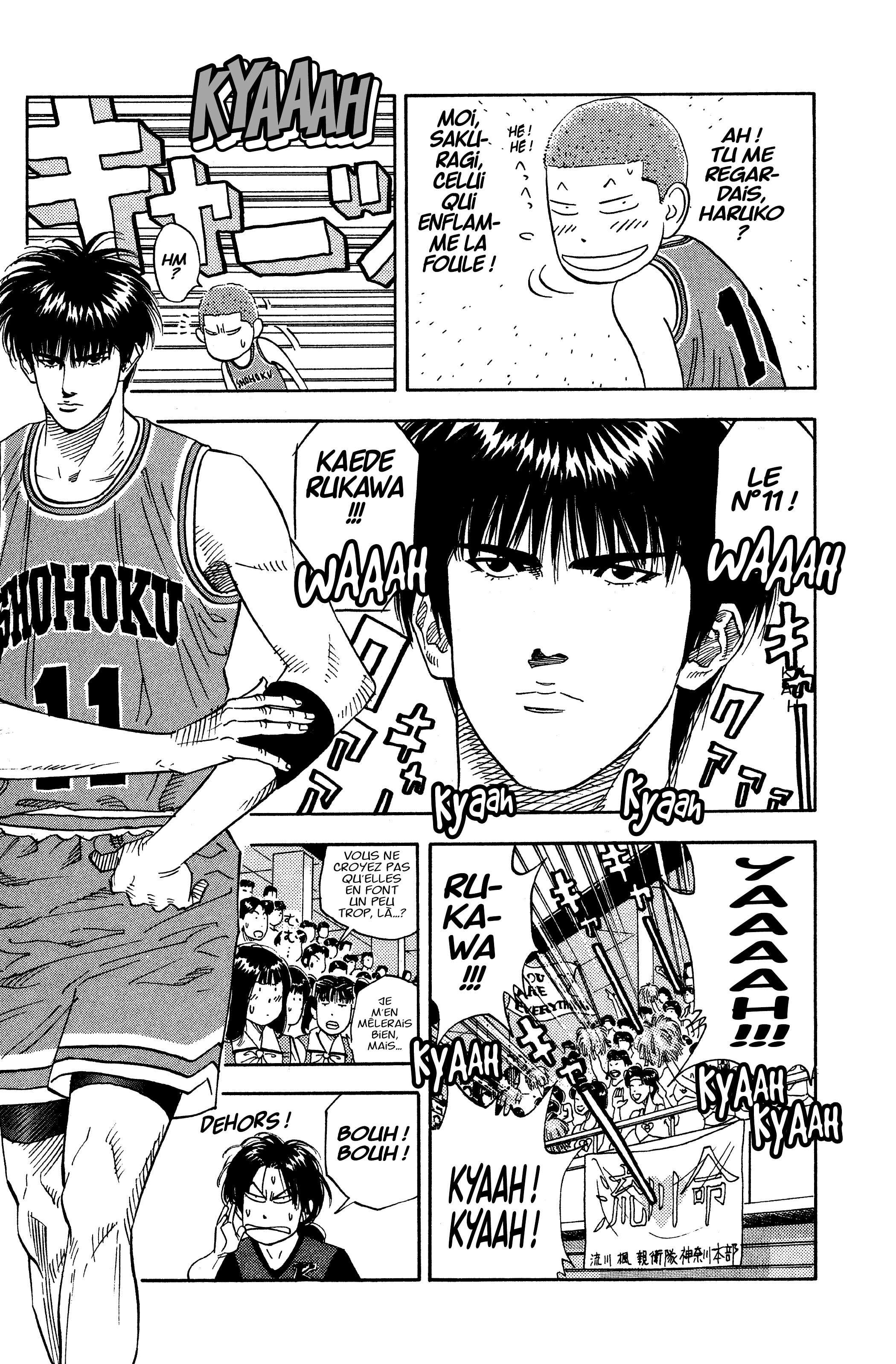  Slam Dunk - Volume 11 - 32