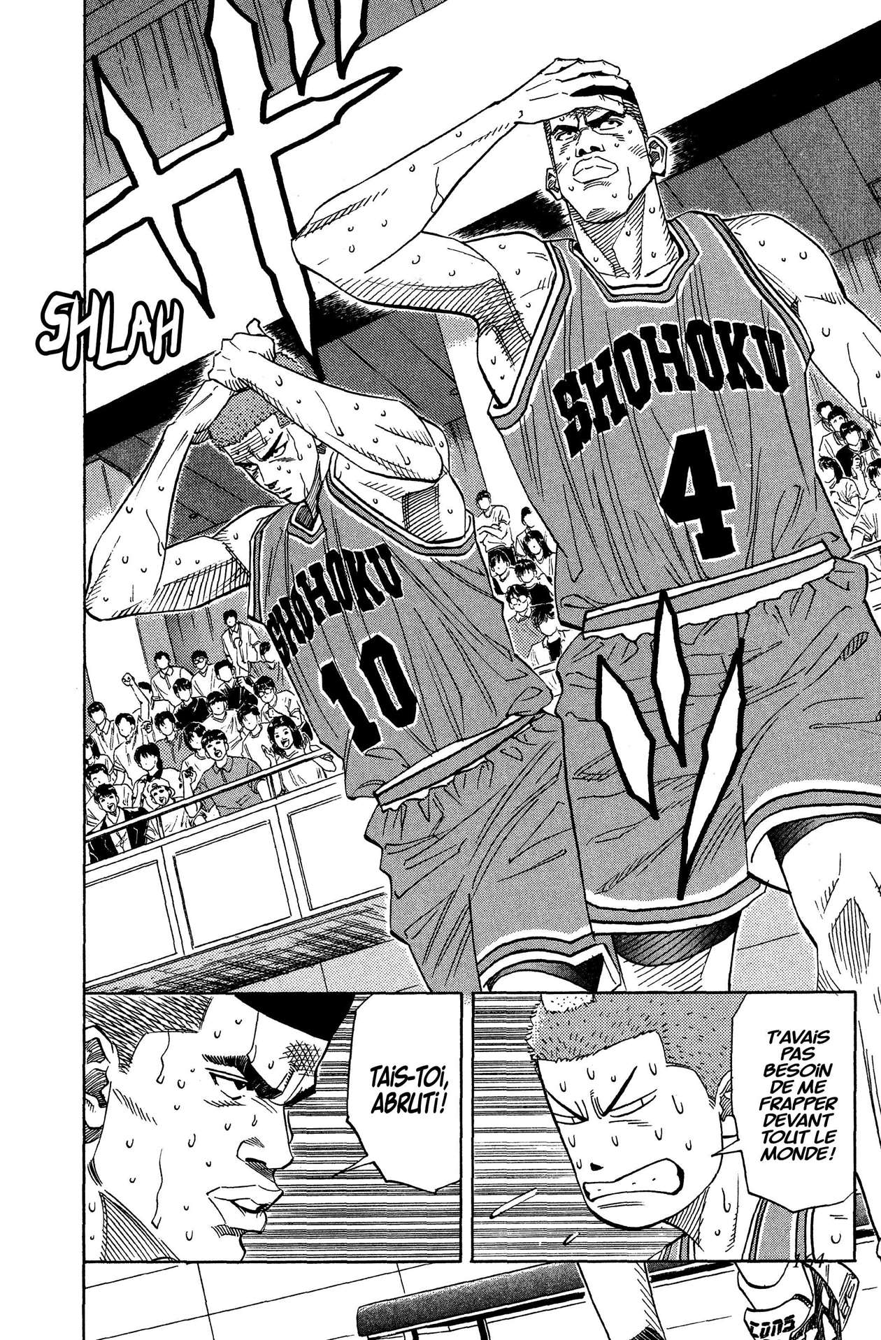  Slam Dunk - Volume 11 - 157