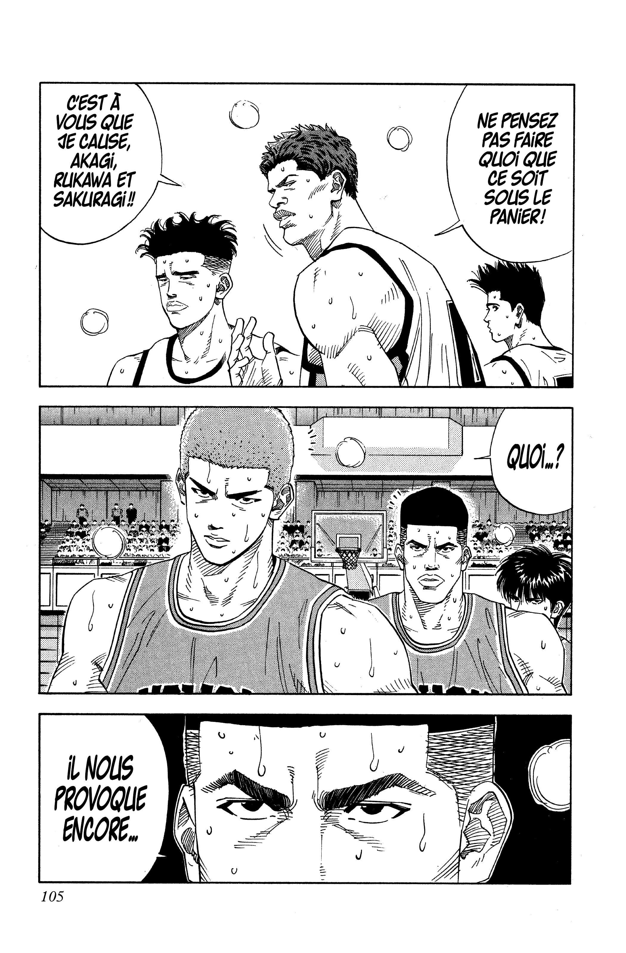  Slam Dunk - Volume 11 - 99