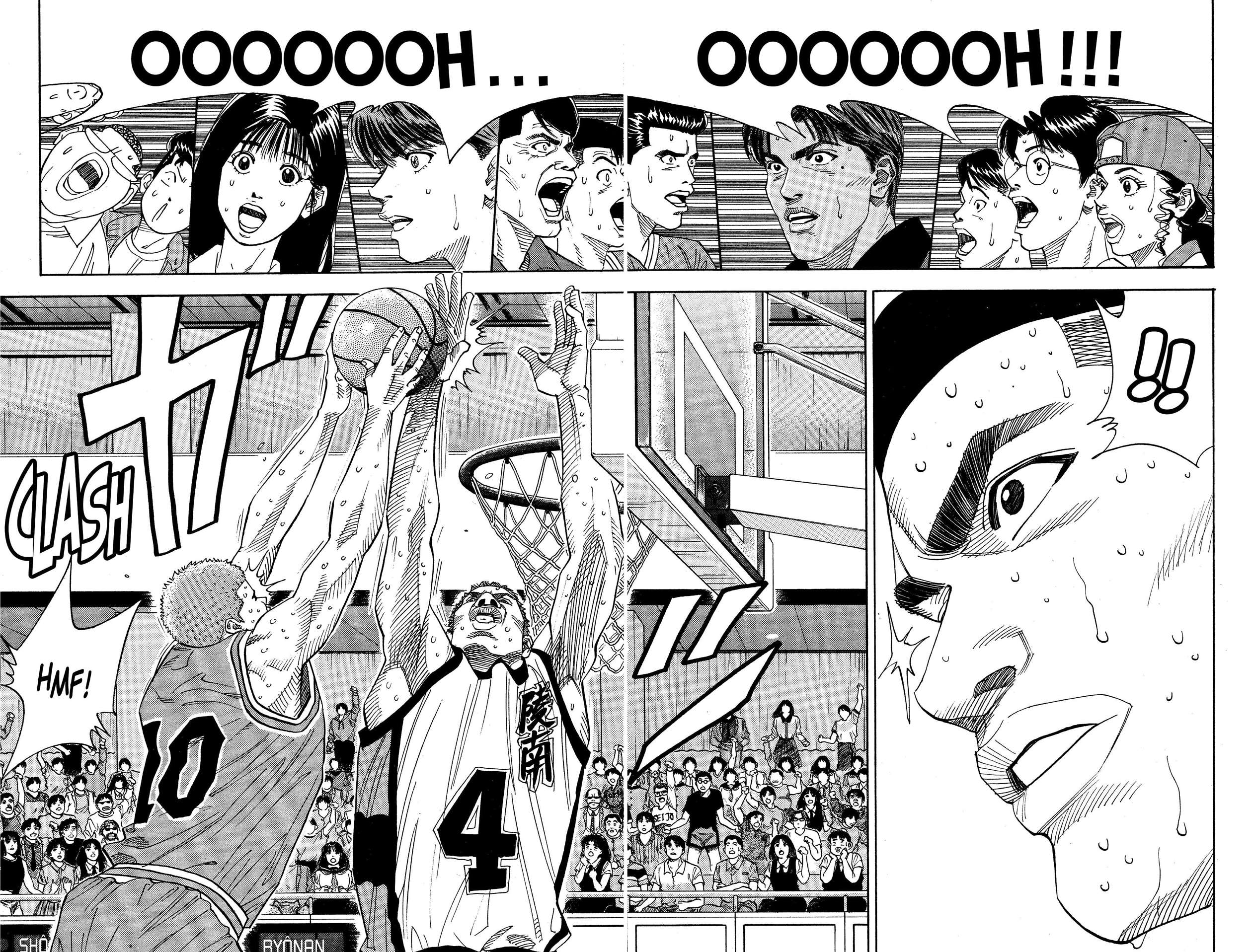  Slam Dunk - Volume 11 - 172