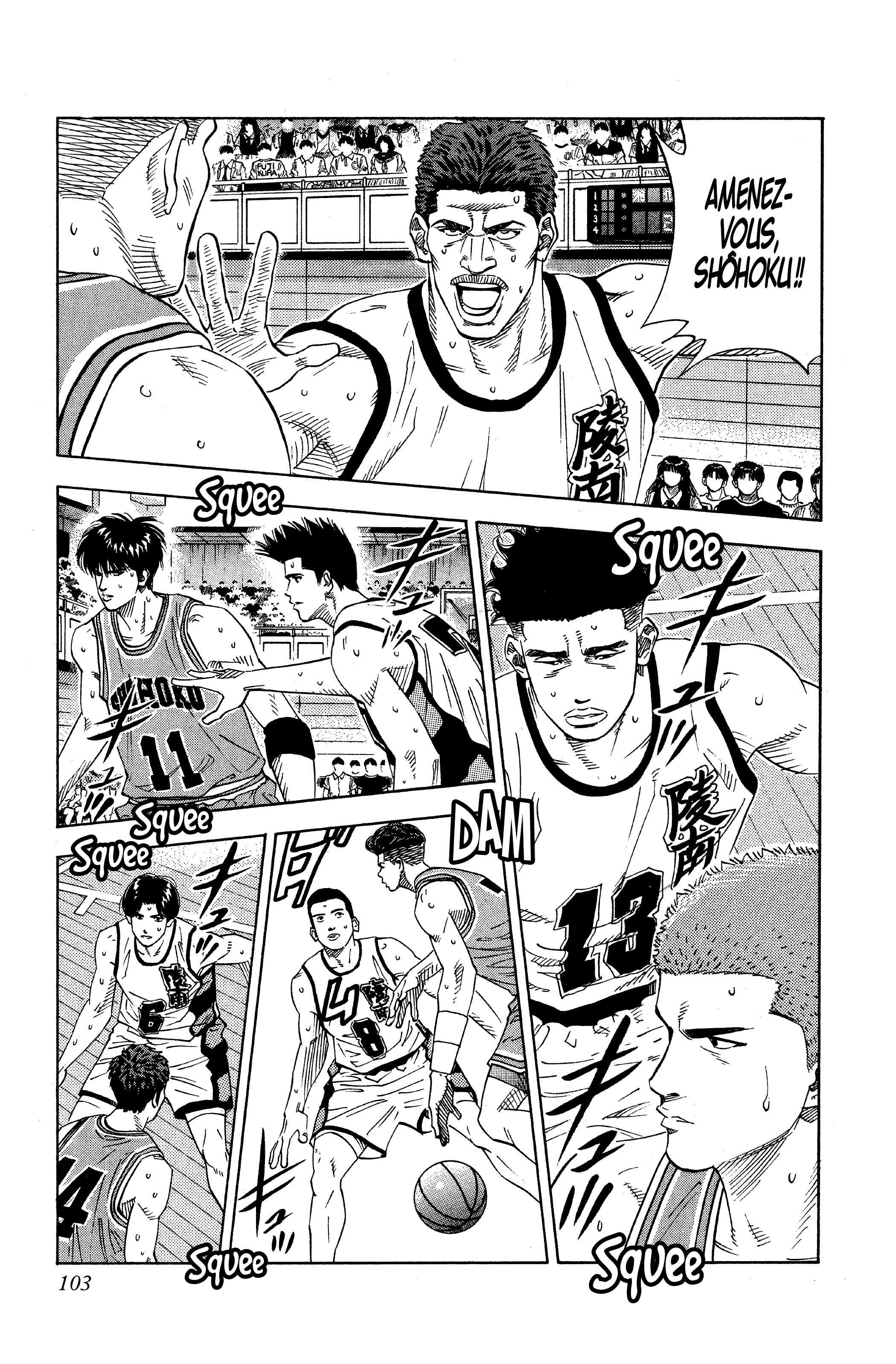  Slam Dunk - Volume 11 - 97