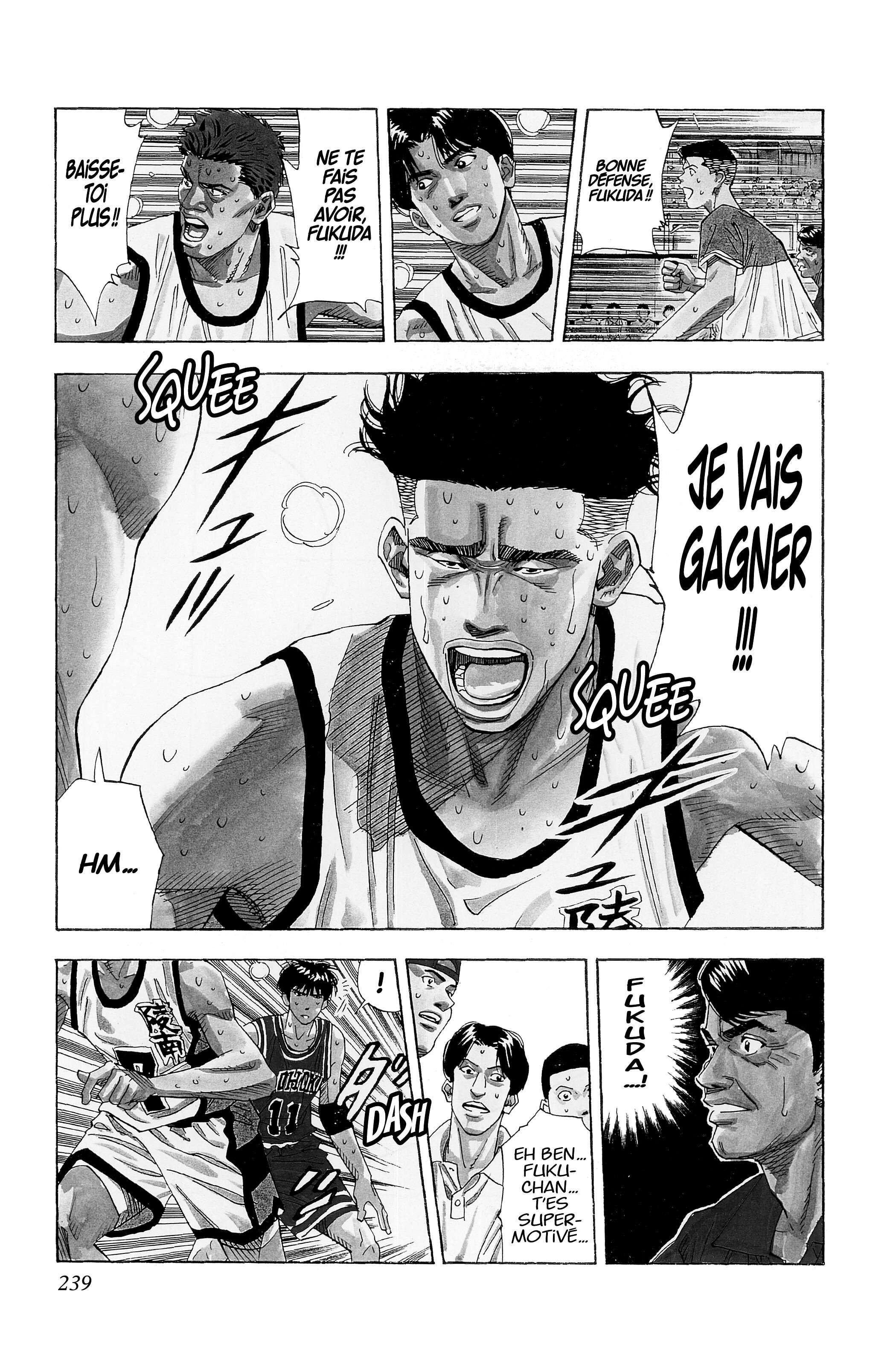  Slam Dunk - Volume 11 - 227