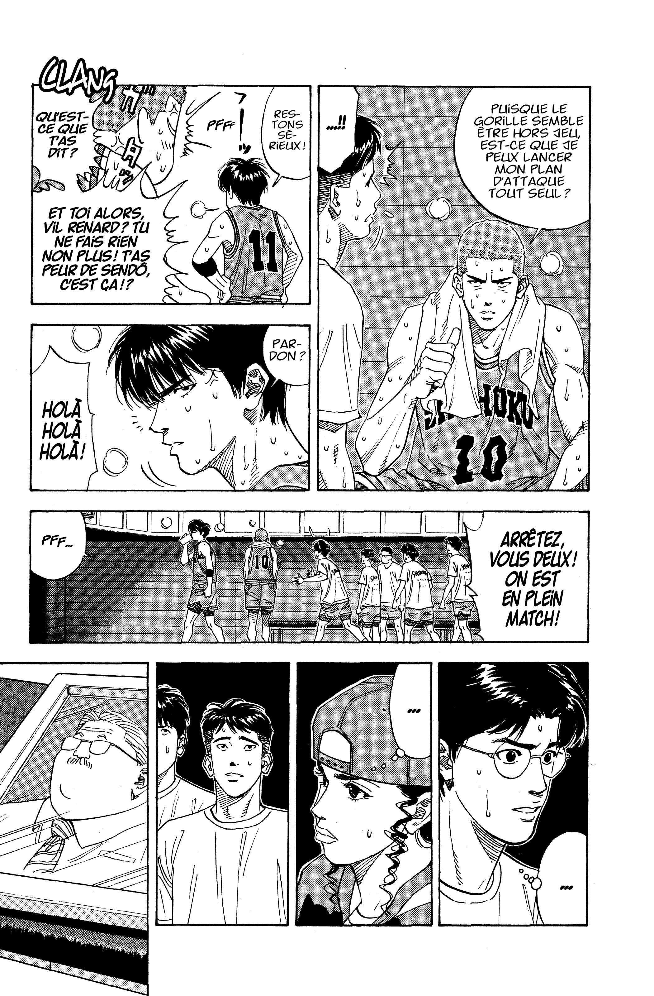  Slam Dunk - Volume 11 - 150