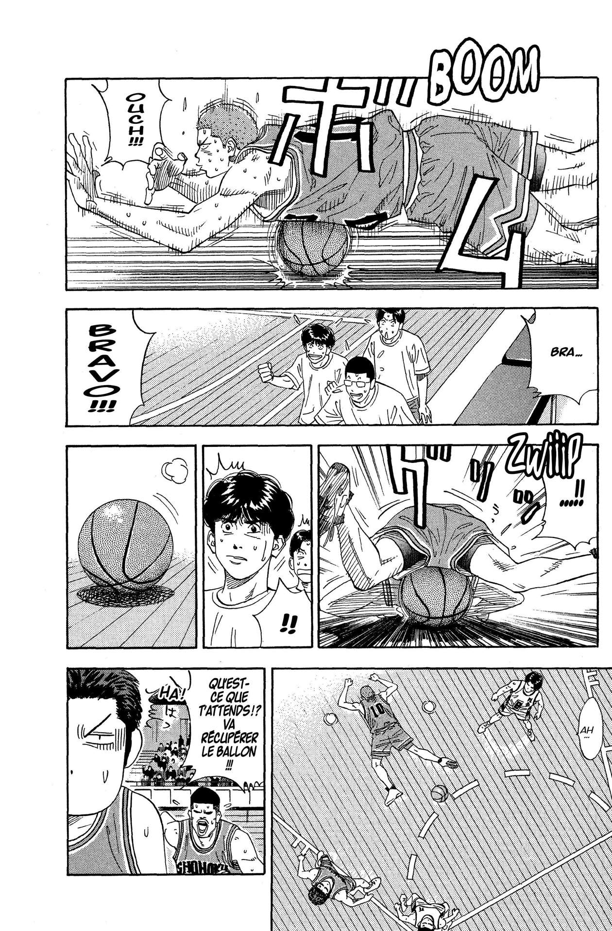  Slam Dunk - Volume 11 - 94